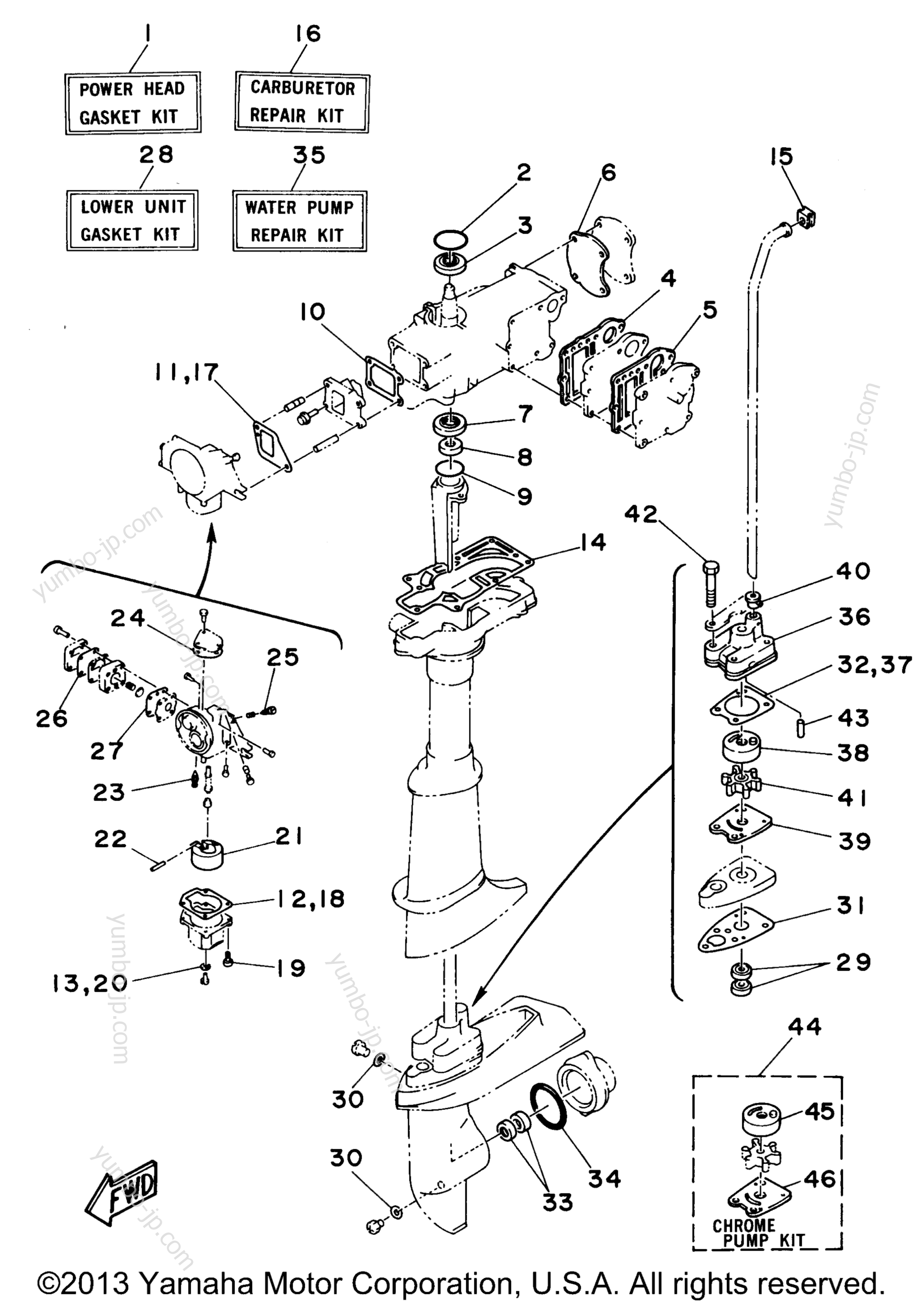 Repair Kit для лодочных моторов YAMAHA 5MSHW 1998 г.