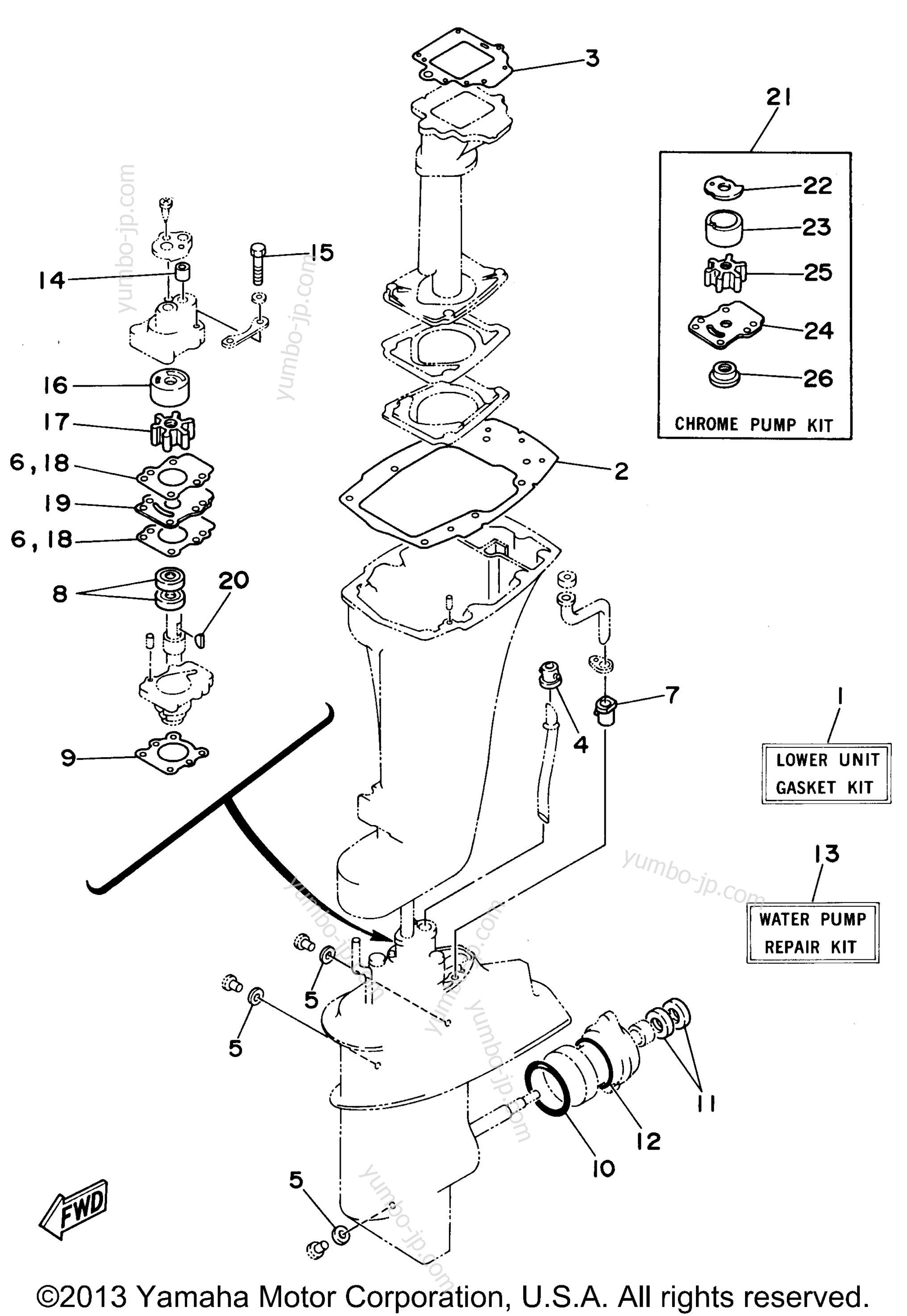 Repair Kit 2 для лодочных моторов YAMAHA 9.9MLHT 1995 г.