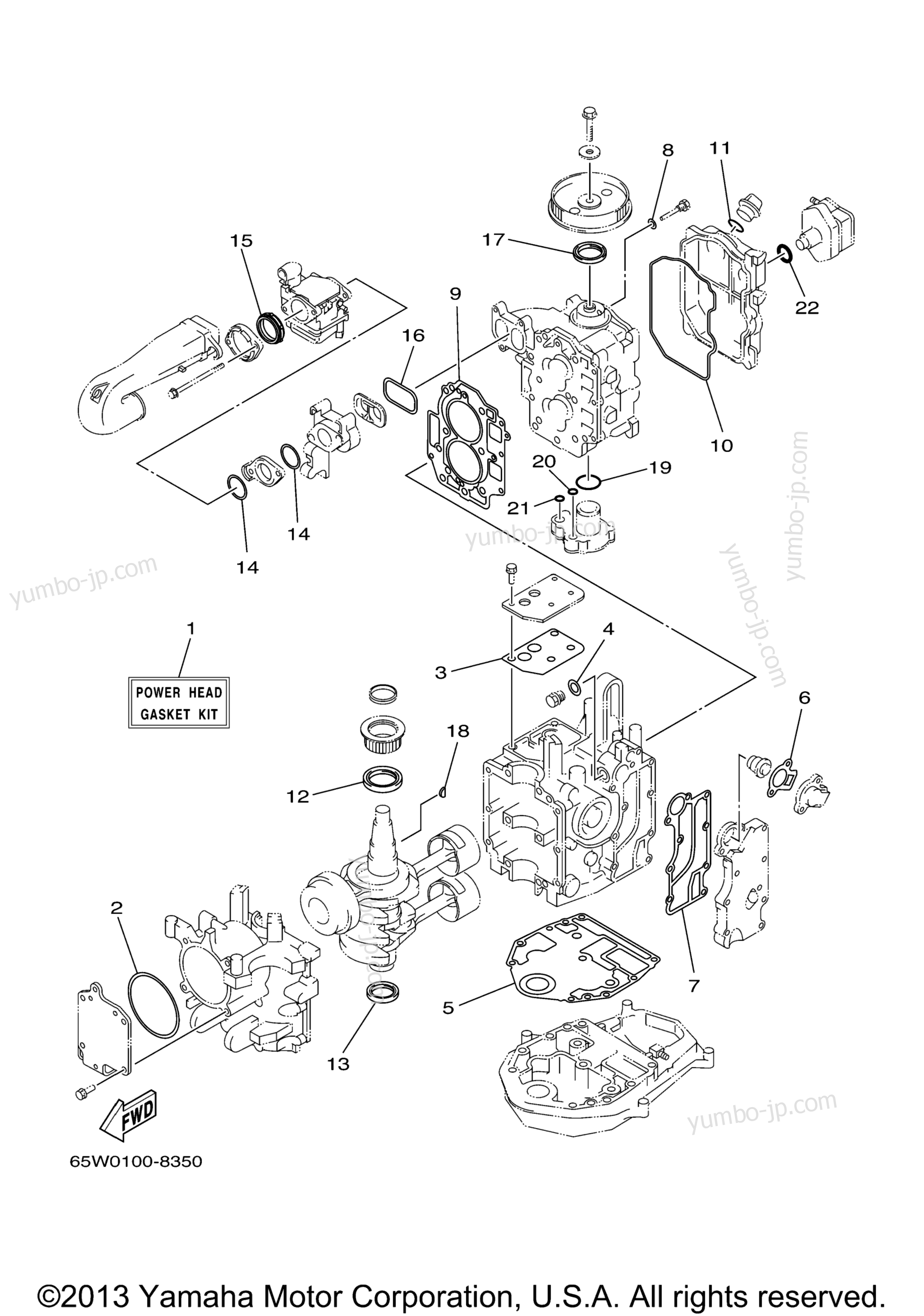 Repair Kit 1 для лодочных моторов YAMAHA F25ESHZ_ESRZ_TLRZ (F25MLHZ) 2001 г.