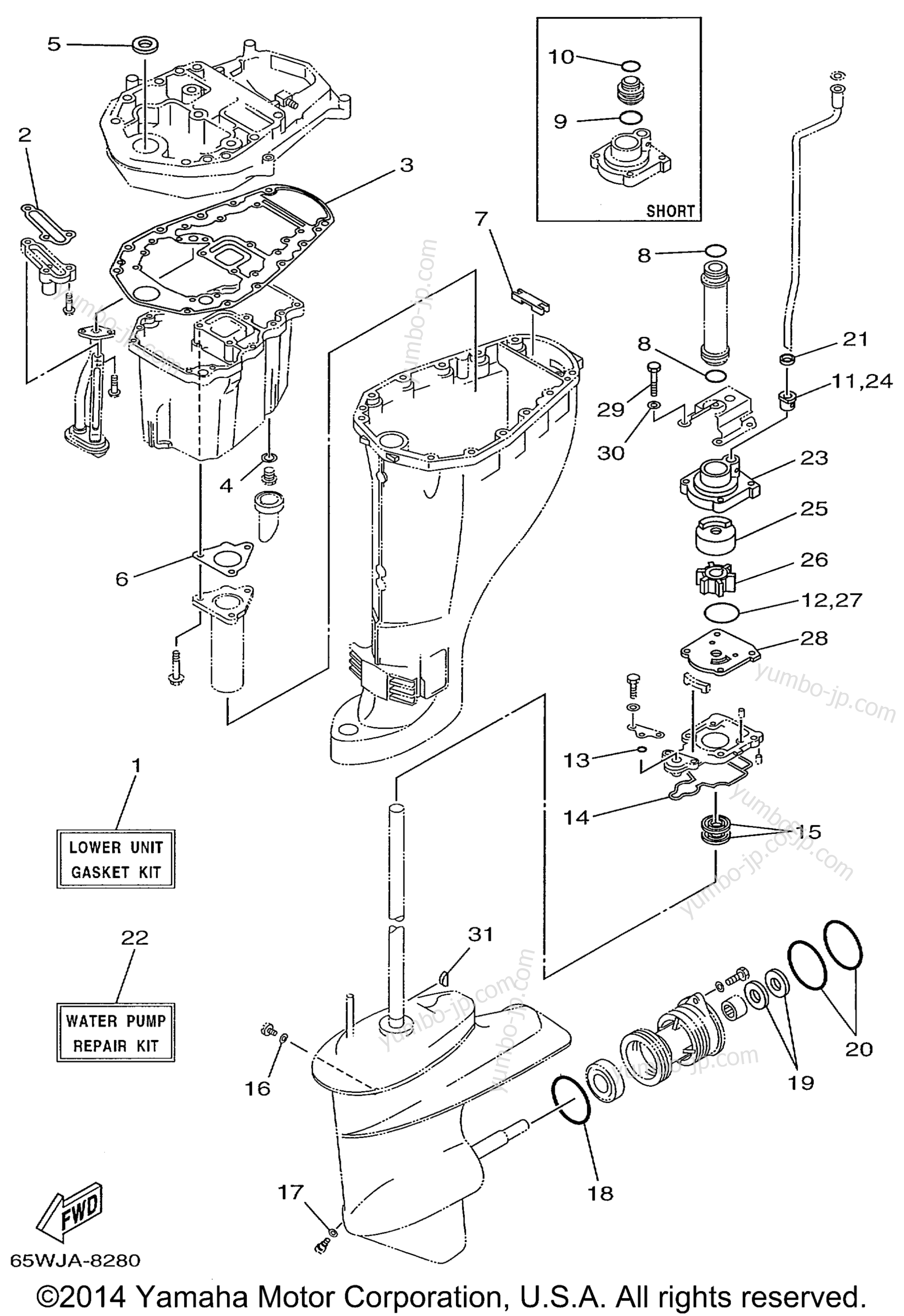 Repair Kit 3 для лодочных моторов YAMAHA F25TLRX (F25MSHX) 1999 г.
