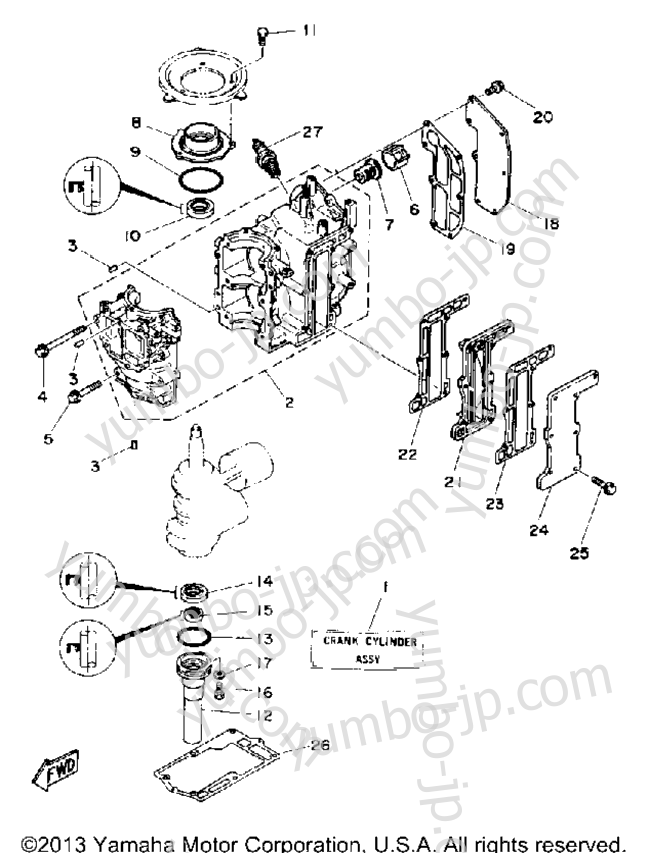 Crankcase Cylinder для лодочных моторов YAMAHA 6MLHQ 1992 г.