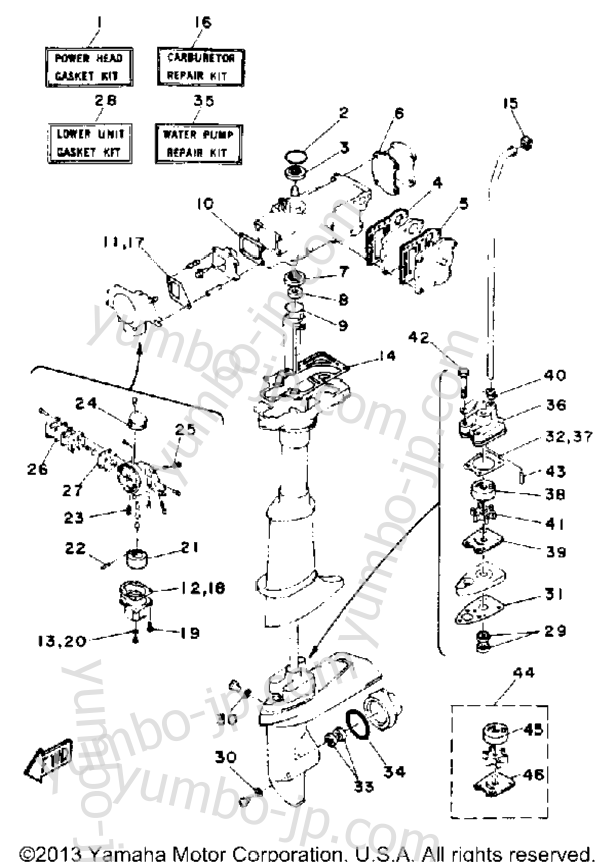 Repair Kit для лодочных моторов YAMAHA 4MLHQ 1992 г.