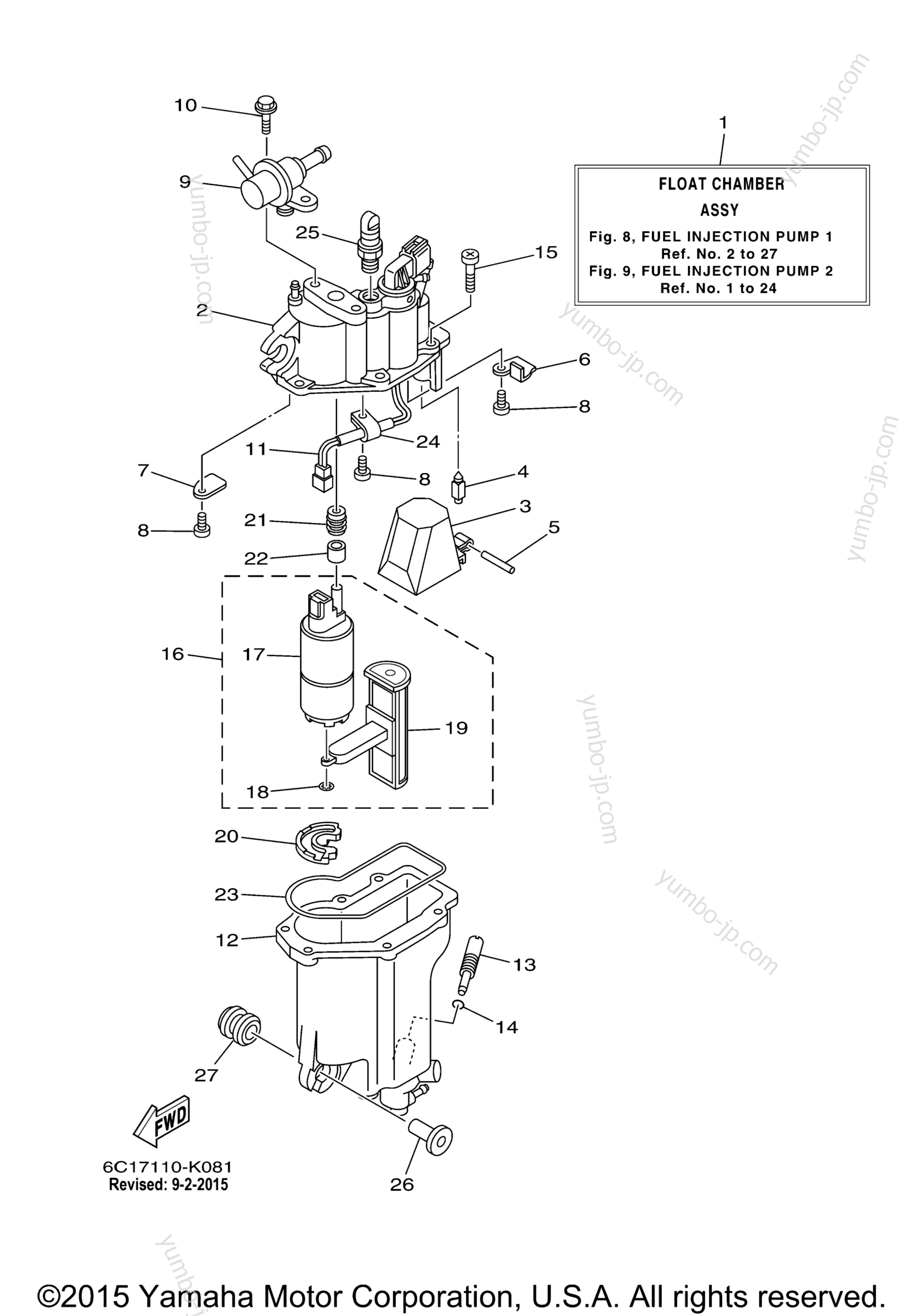 Fuel Injection Pump 1 для лодочных моторов YAMAHA F60TLR_041 (0411) 2006 г.