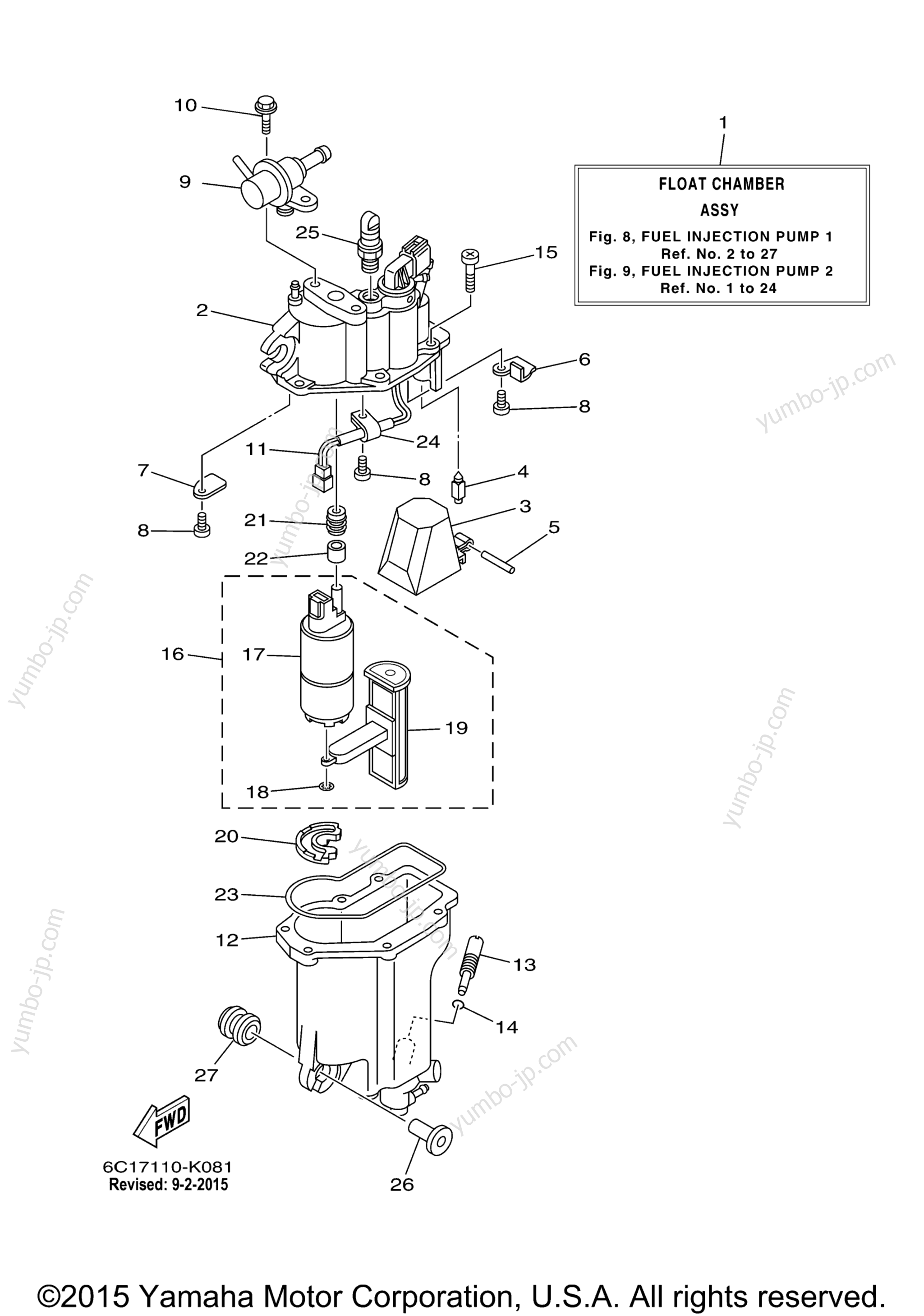 Fuel Injection Pump 1 для лодочных моторов YAMAHA T50TLR (0410) 2006 г.