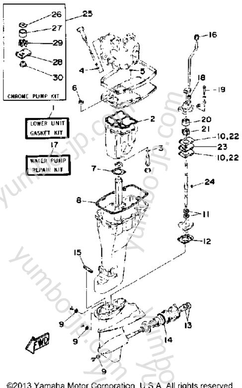 Repair Kit 2 для лодочных моторов YAMAHA F9.9LG 1988 г.