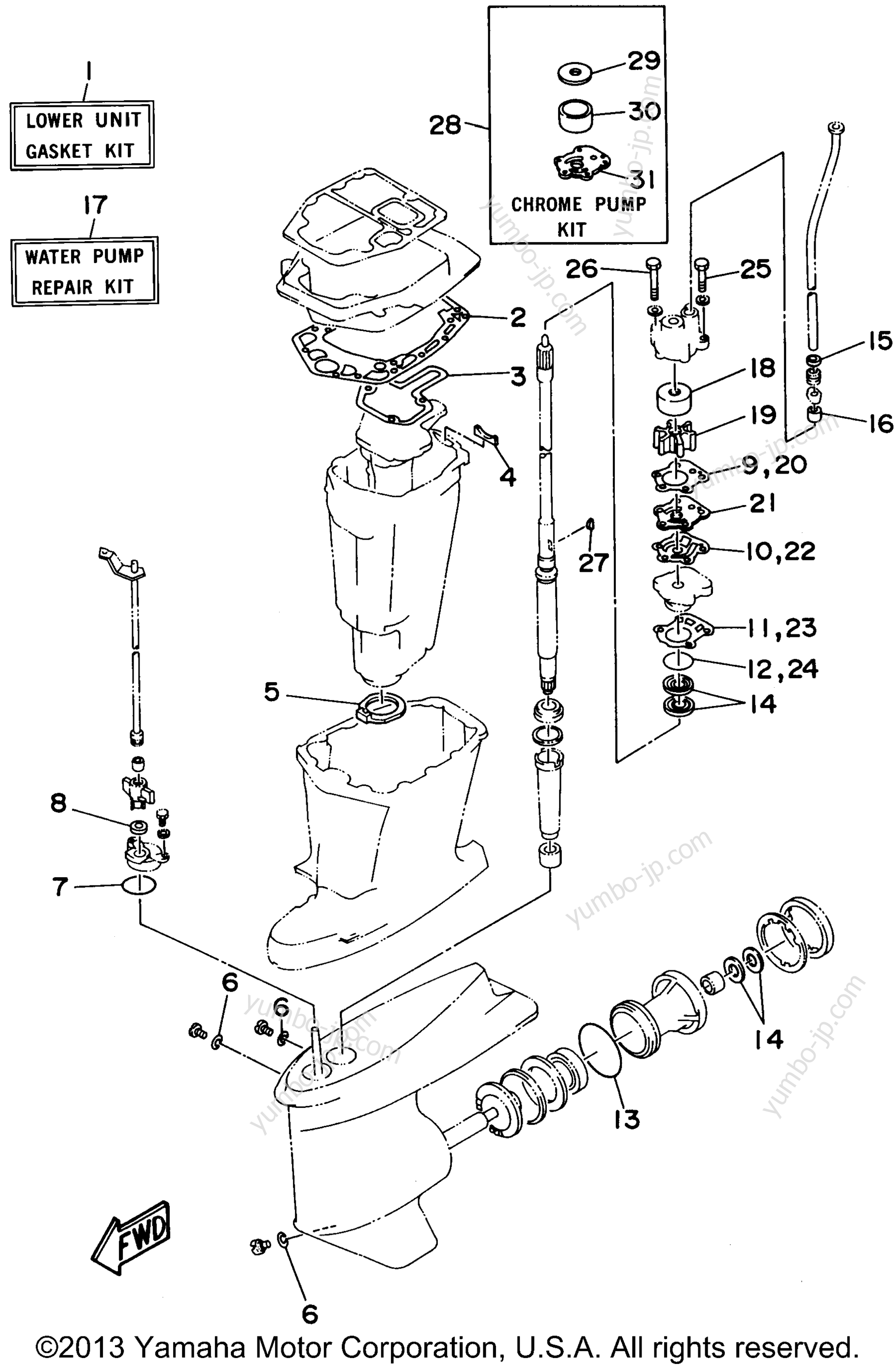 Repair Kit 2 для лодочных моторов YAMAHA E75MLHU 1996 г.