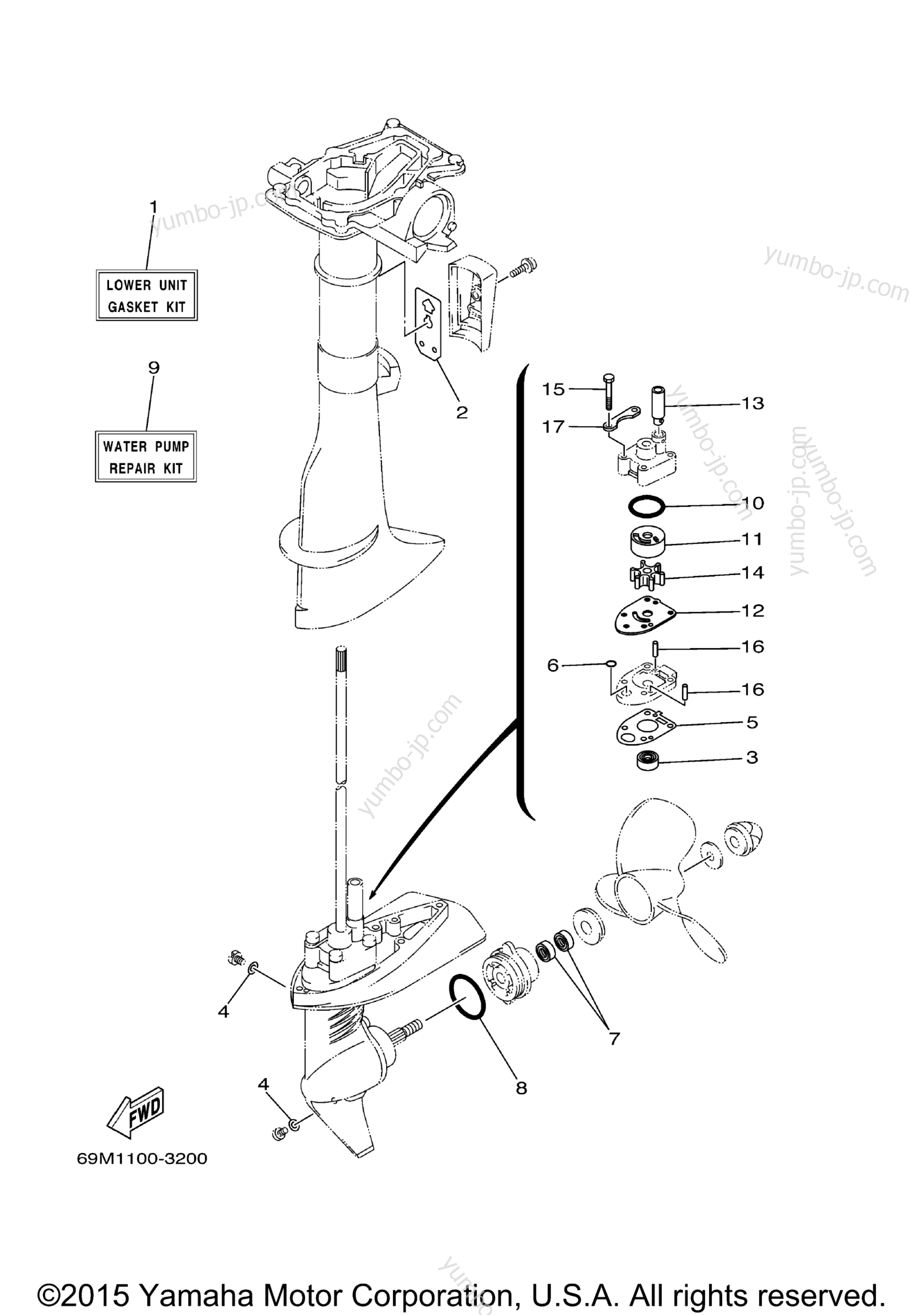 Repair Kit 3 для лодочных моторов YAMAHA F2.5LMHA (0313) 2006 г.
