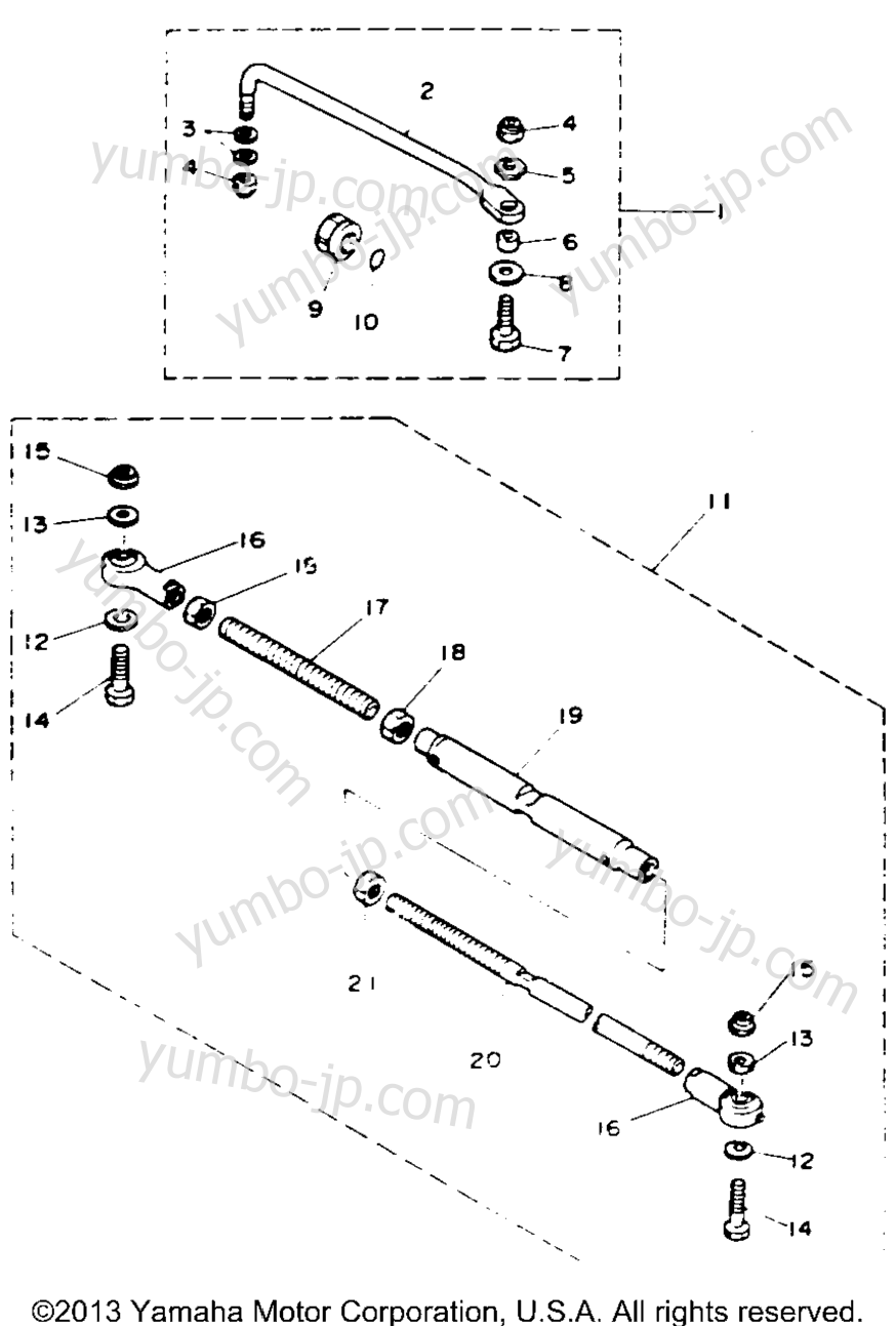 Steering Guide Attachment для лодочных моторов YAMAHA 30MLHS 1994 г.