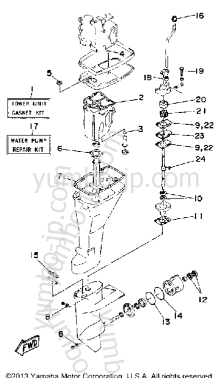 Repair Kit 2 для лодочных моторов YAMAHA T9.9EXHQ 1992 г.