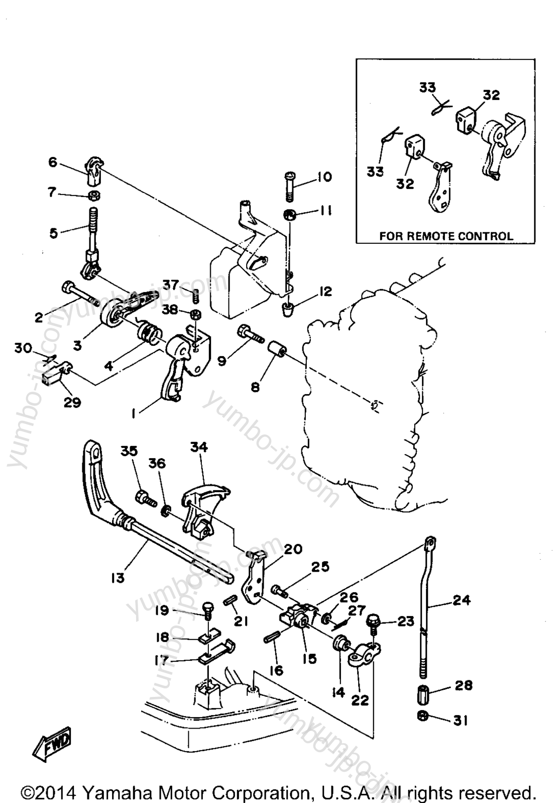 CONTROL для лодочных моторов YAMAHA 40PLRS 1994 г.