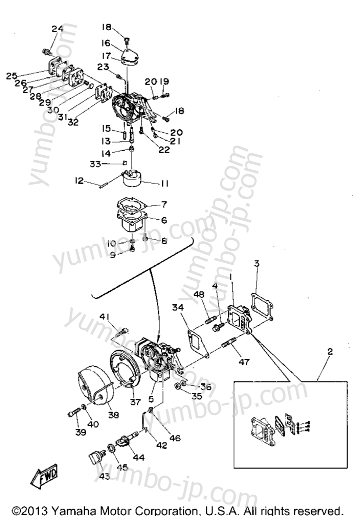 Intake для лодочных моторов YAMAHA 5MLHU 1996 г.