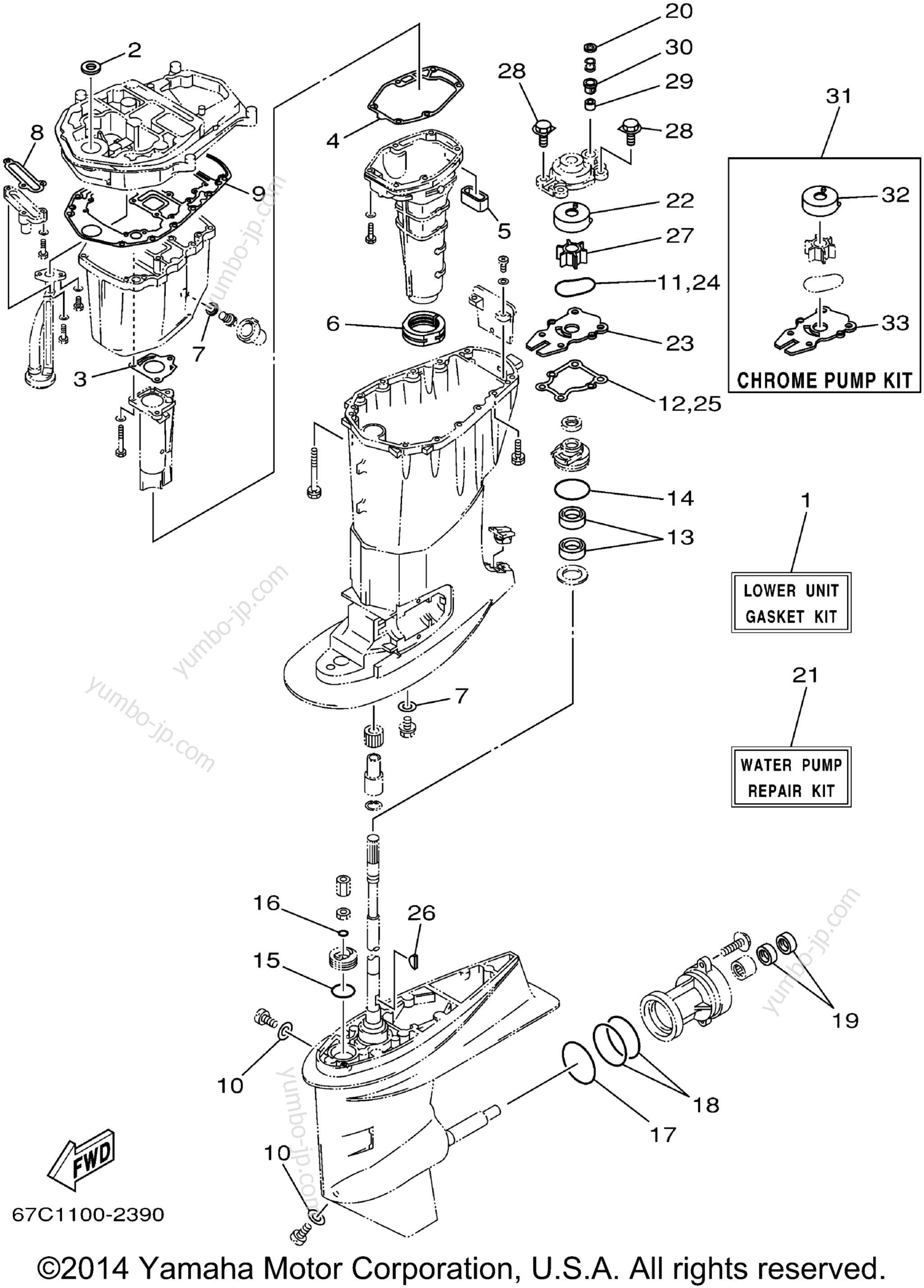 Repair Kit 3 для лодочных моторов YAMAHA T25TLRA 2002 г.
