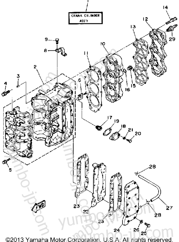 Crankcase Cylinder для лодочных моторов YAMAHA PRO50LH 1987 г.