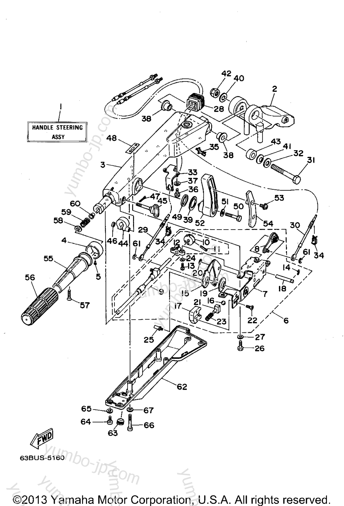Steering для лодочных моторов YAMAHA 50EJRT 1995 г.