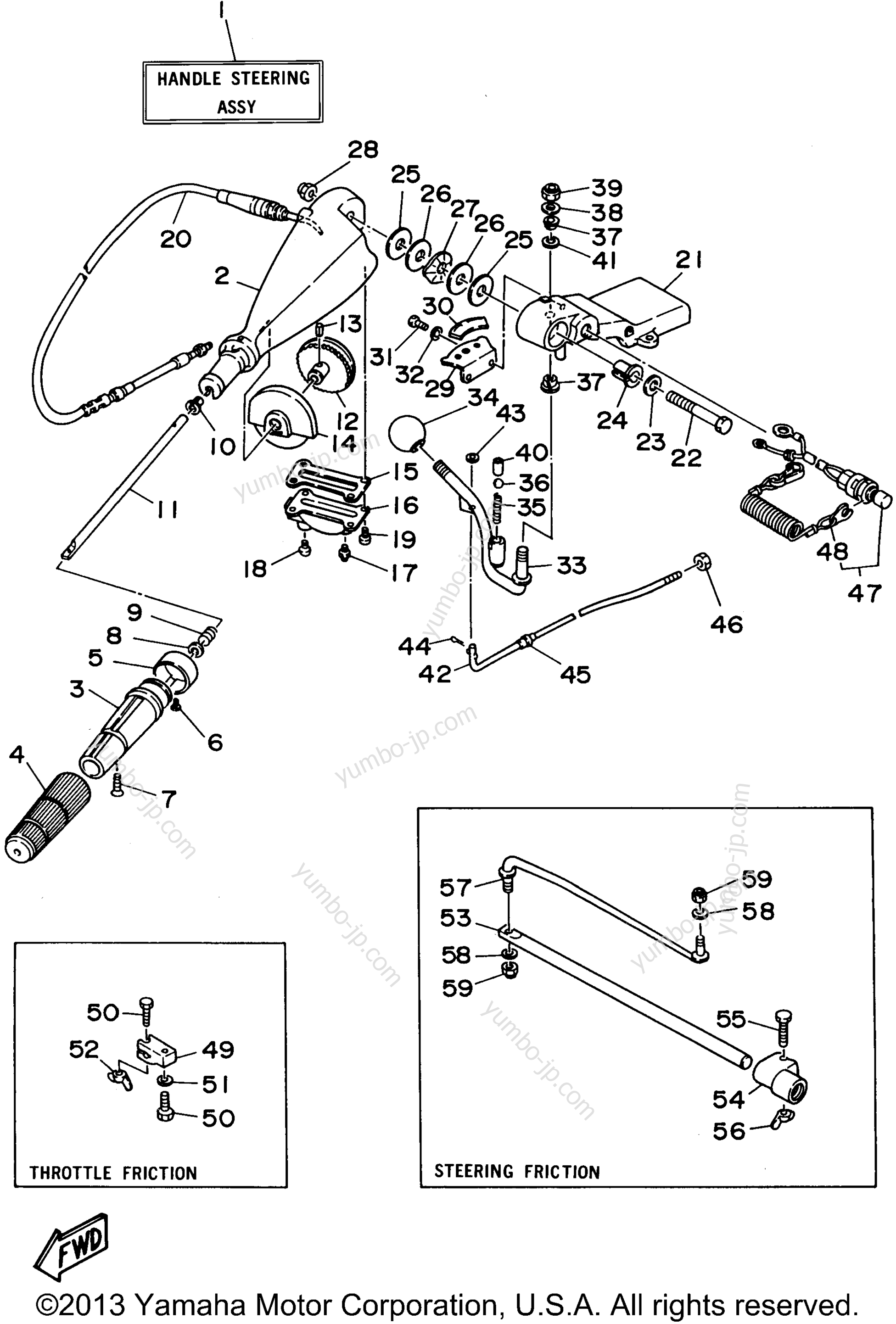 Steering для лодочных моторов YAMAHA E75MLHT 1995 г.