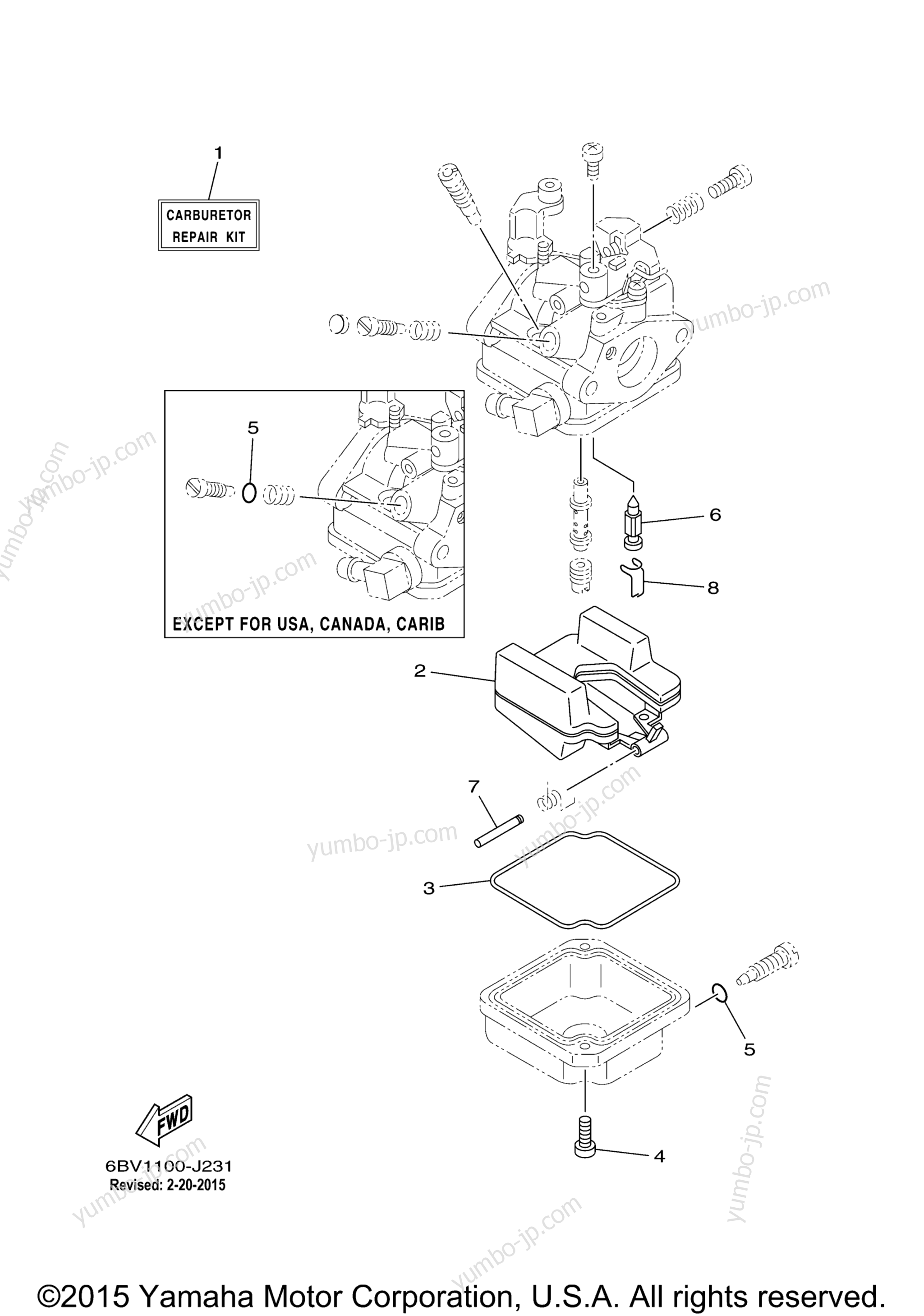 Repair Kit 2 для лодочных моторов YAMAHA F6SMHA (0314) 2006 г.