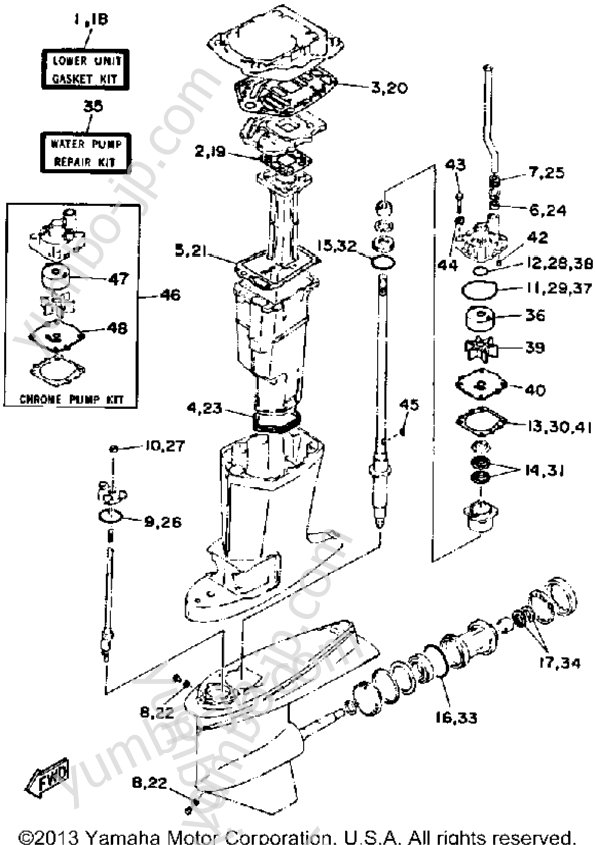 Repair Kit 2 для лодочных моторов YAMAHA 115ETLF-JD 1989 г.