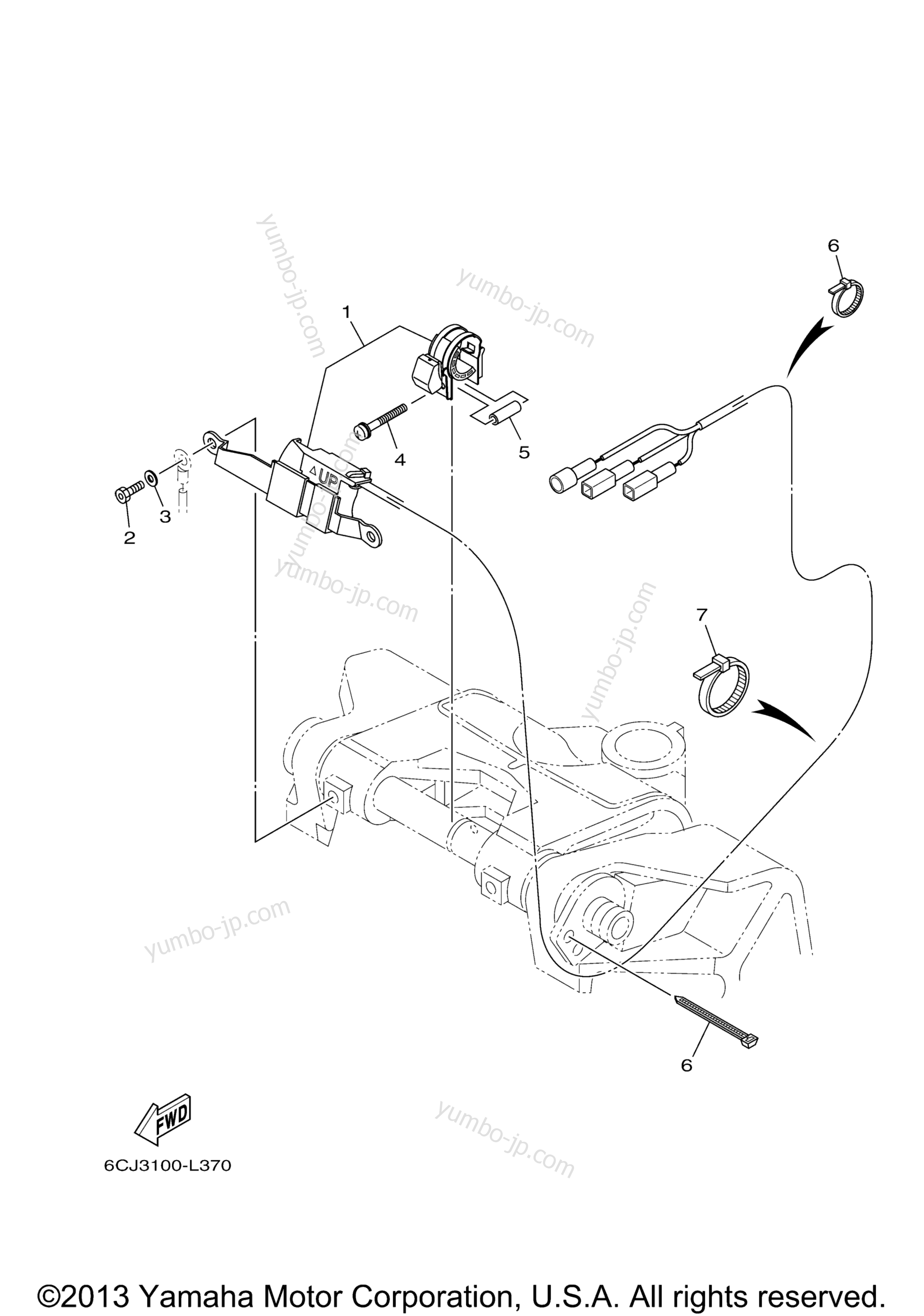 Optional Parts 2 for outboards YAMAHA F60LHB (0113) 2006 year