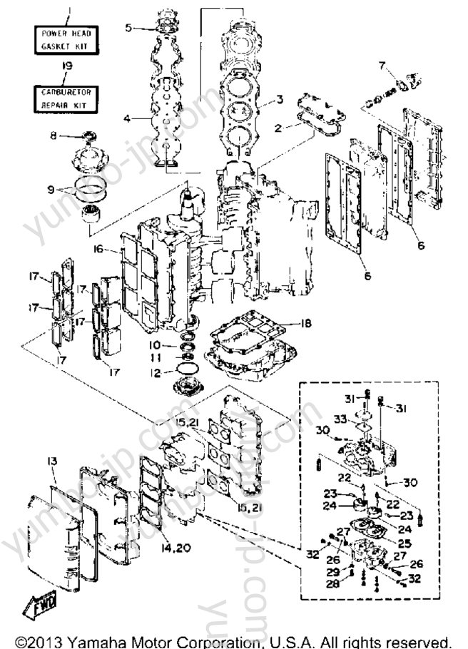 Repair Kit 1 для лодочных моторов YAMAHA PROV150LH 1987 г.