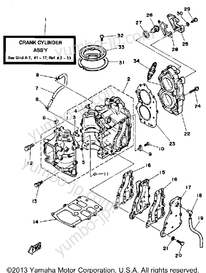 Crankcase Cylinder для лодочных моторов YAMAHA 15ELHQ 1992 г.