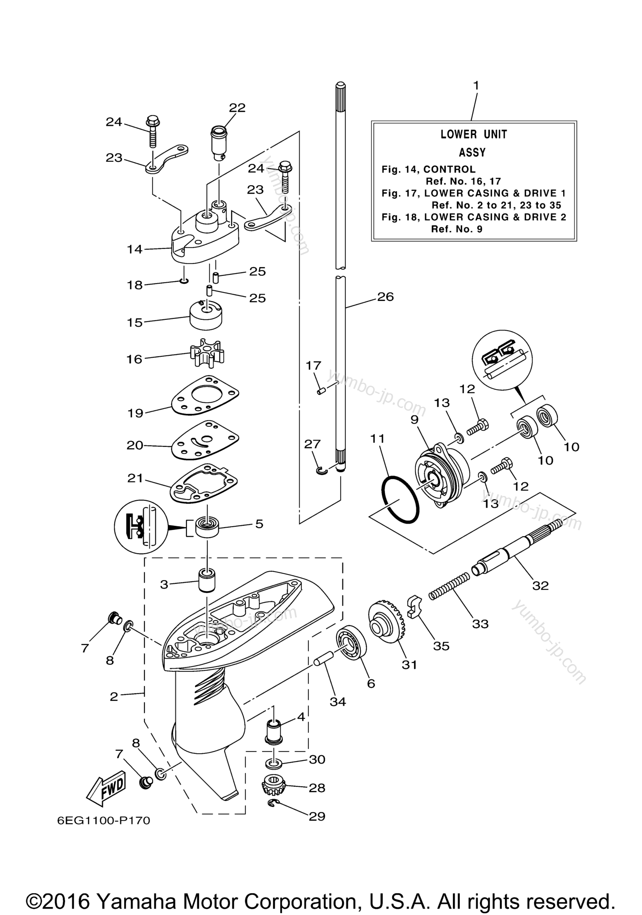 Lower Casing Drive 1 for outboards YAMAHA F2.5SMHB (1015) 2006 year