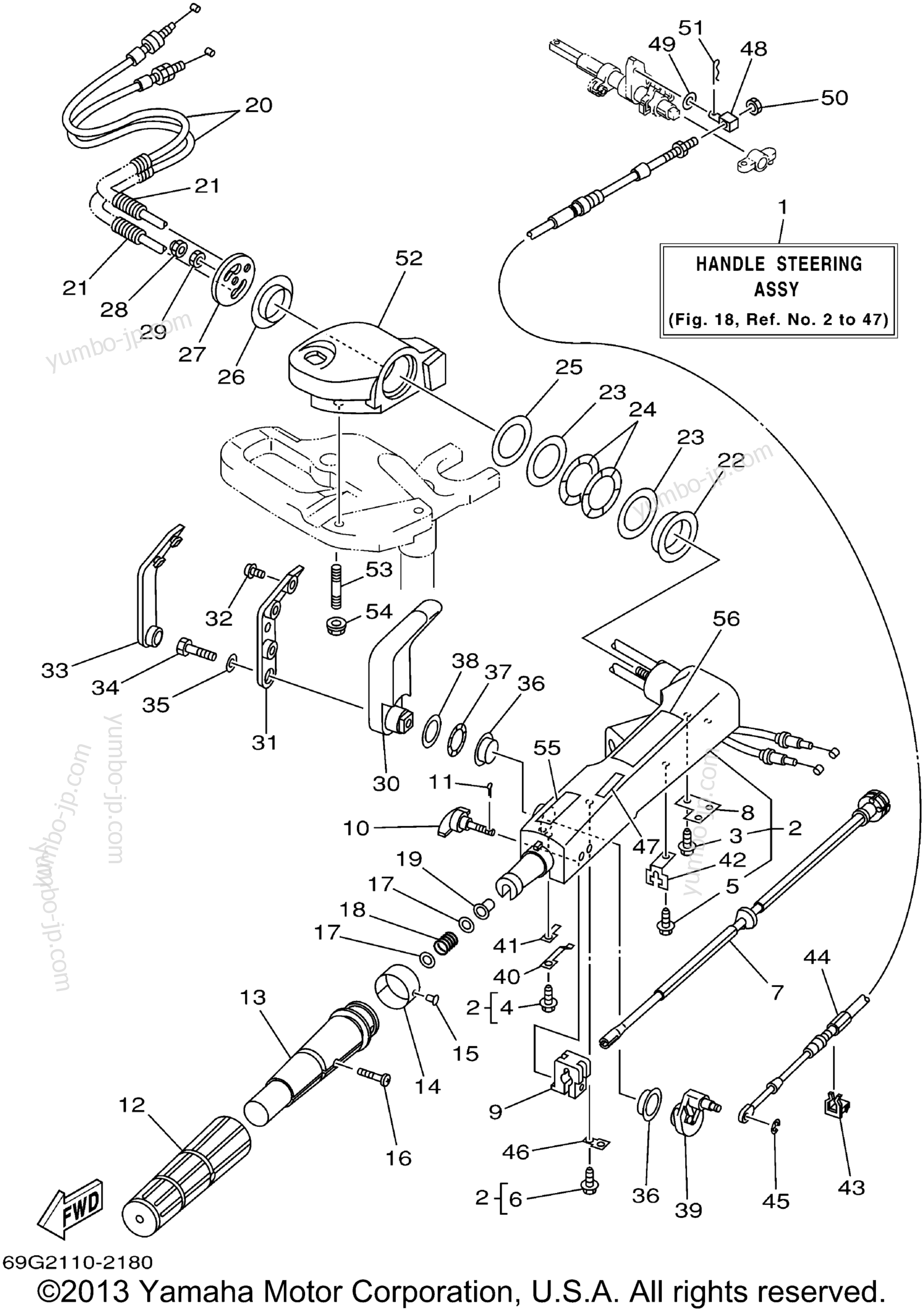 Steering (For Eh/Ph) для лодочных моторов YAMAHA T8PXRA 2002 г.