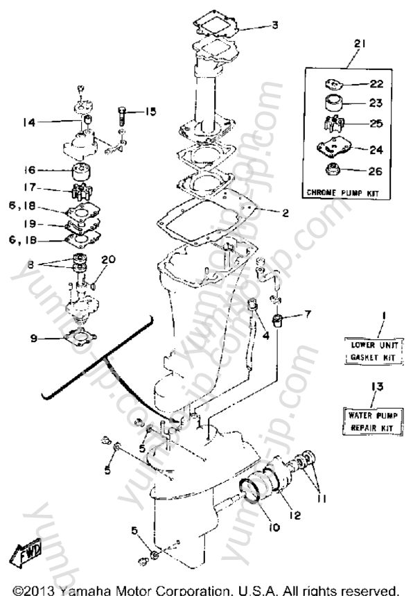 Repair Kit 2 для лодочных моторов YAMAHA 9.9ESHQ 1992 г.