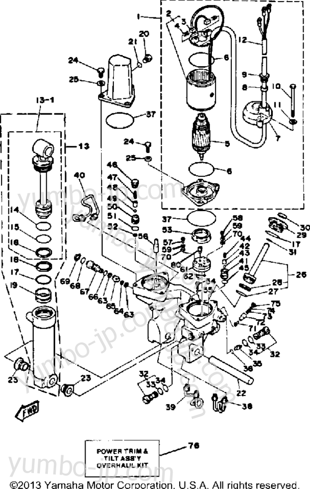 Power Trim Tilt Assy для лодочных моторов YAMAHA V6SPECIALX 1986 г.