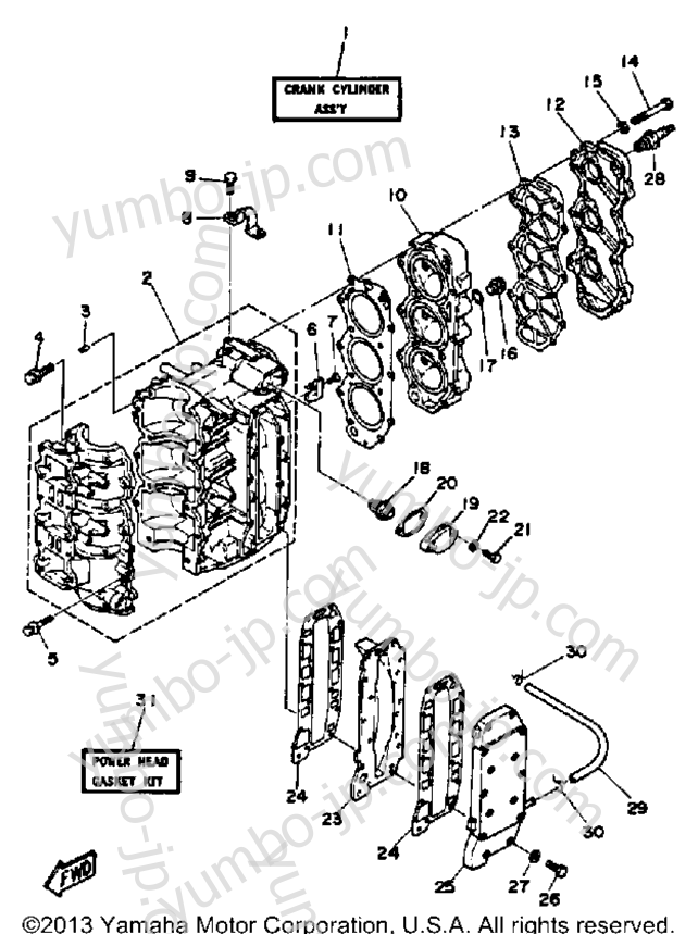 Crankcase Cylinder для лодочных моторов YAMAHA 40ELK 1985 г.