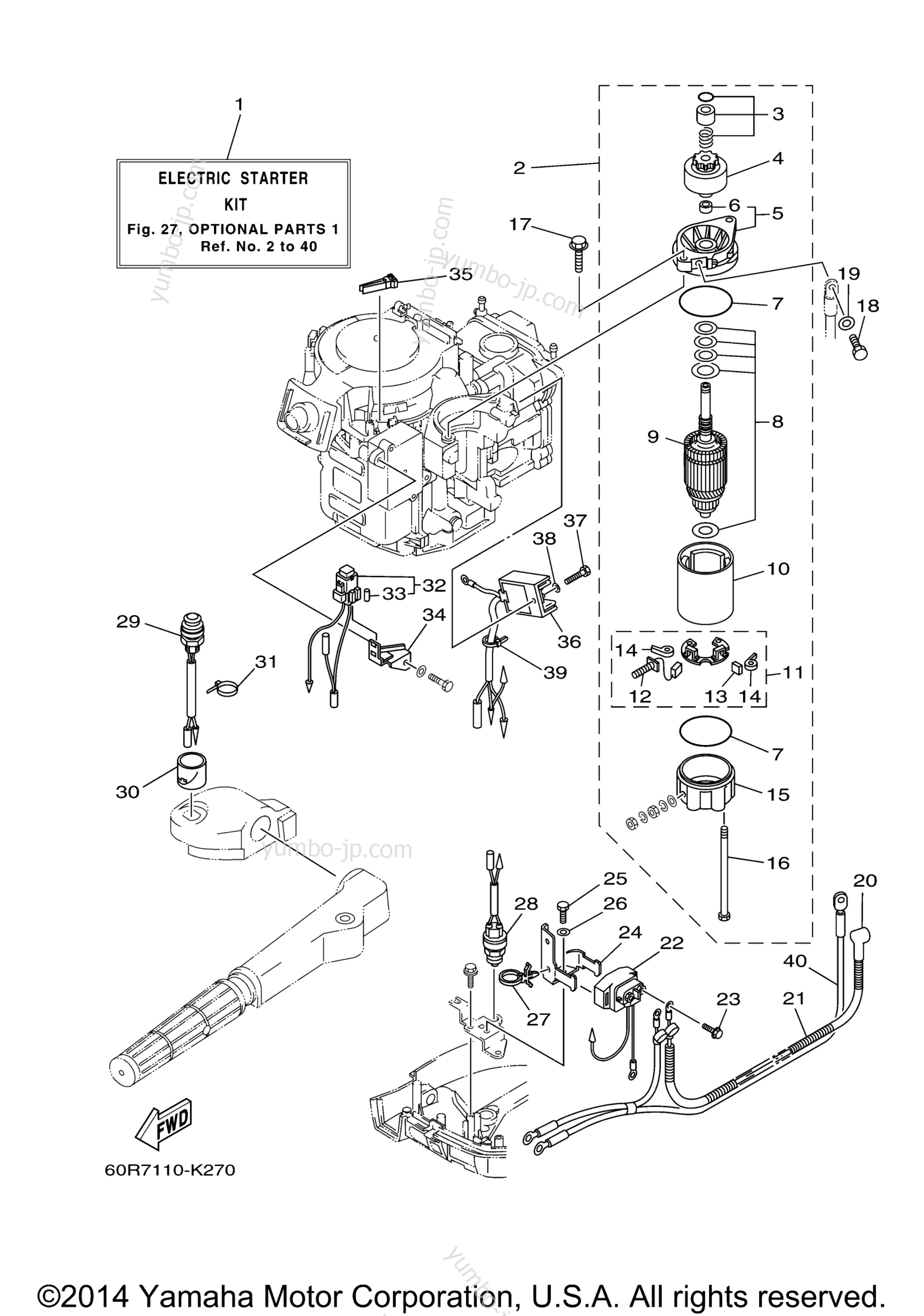 Optional Parts 1 для лодочных моторов YAMAHA F8CMLH (0710) 2006 г.