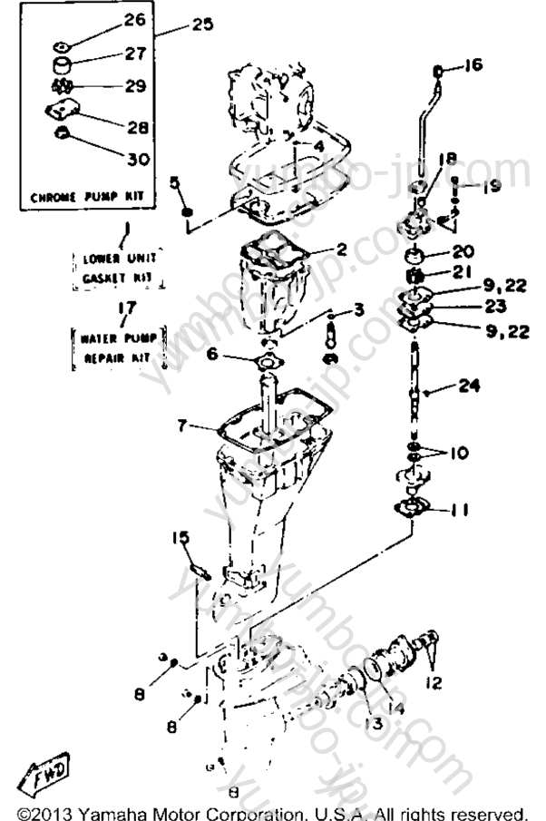 Repair Kit 2 для лодочных моторов YAMAHA F9.9MLHR 1993 г.