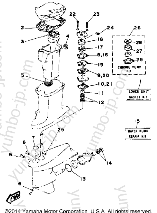 Repair Kit 2 для лодочных моторов YAMAHA 40MLHQ 1992 г.