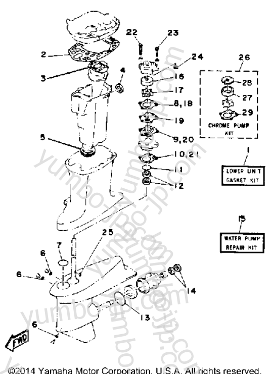 Repair Kit 2 для лодочных моторов YAMAHA 50TLHQ 1992 г.