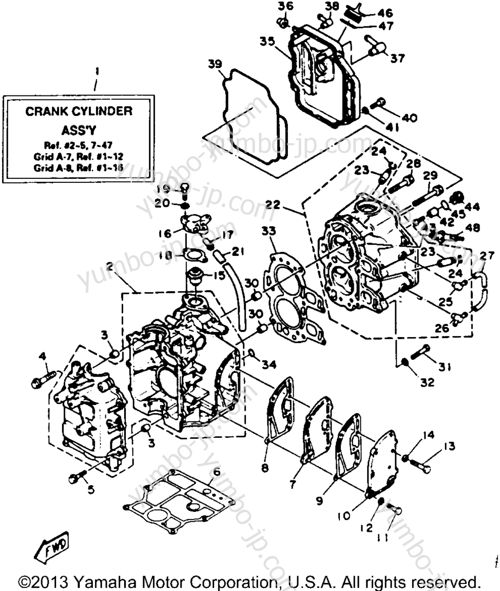 Cylinder Crankcase для лодочных моторов YAMAHA T9.9ELHR 1993 г.
