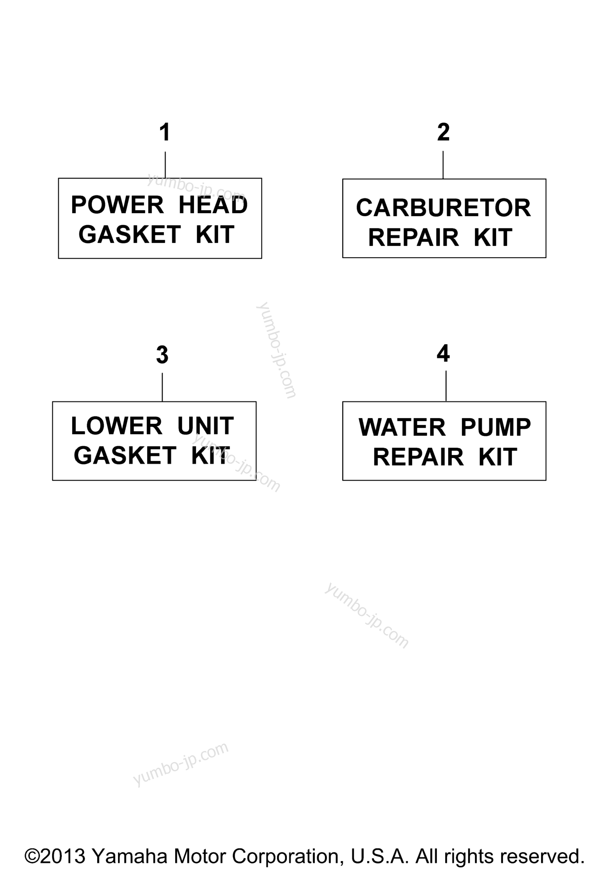 Repair Kit для лодочных моторов YAMAHA 40SH-JD 1987 г.