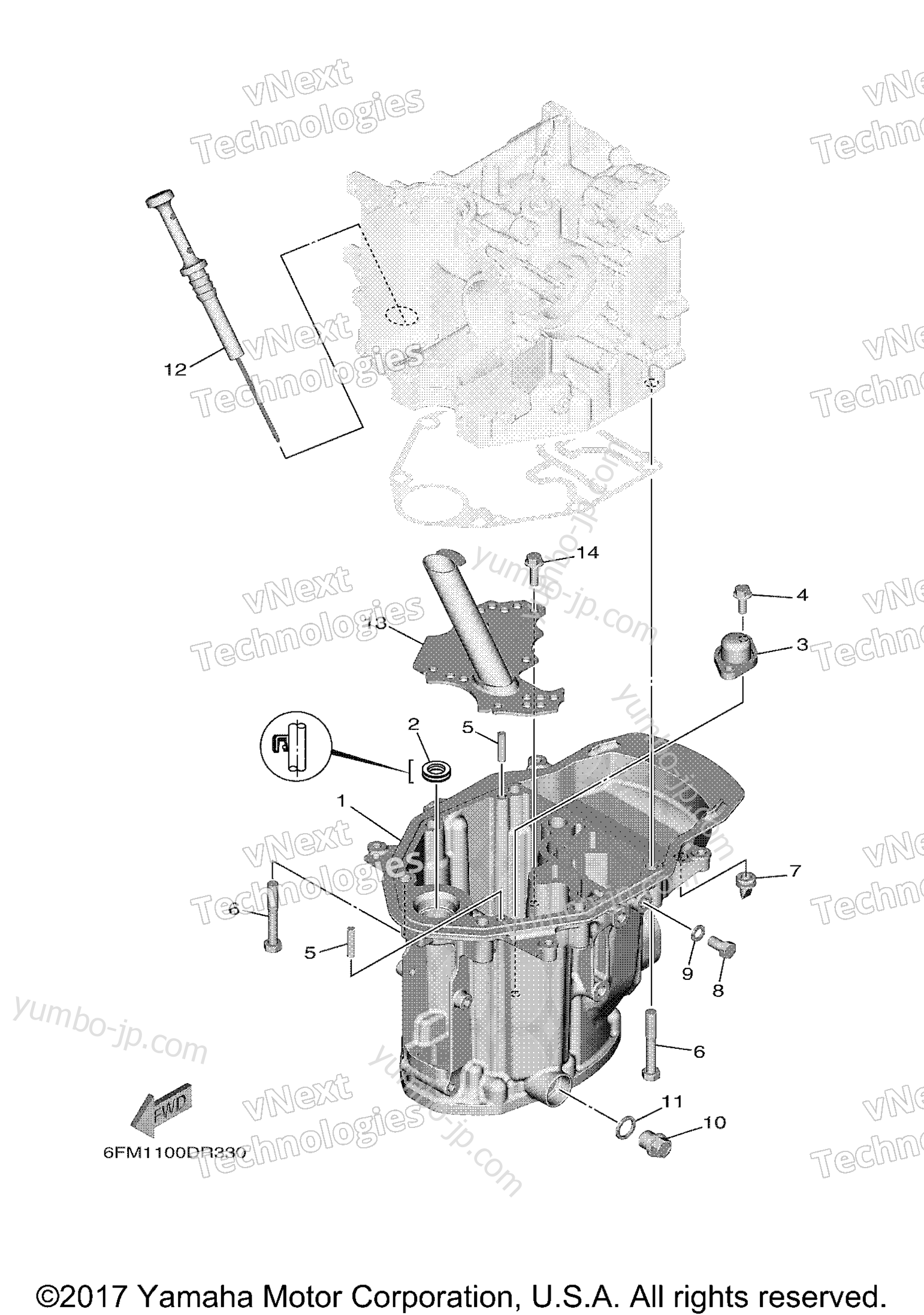 Масляный поддон для лодочных моторов YAMAHA F25LWHC (1216) 2006 г.