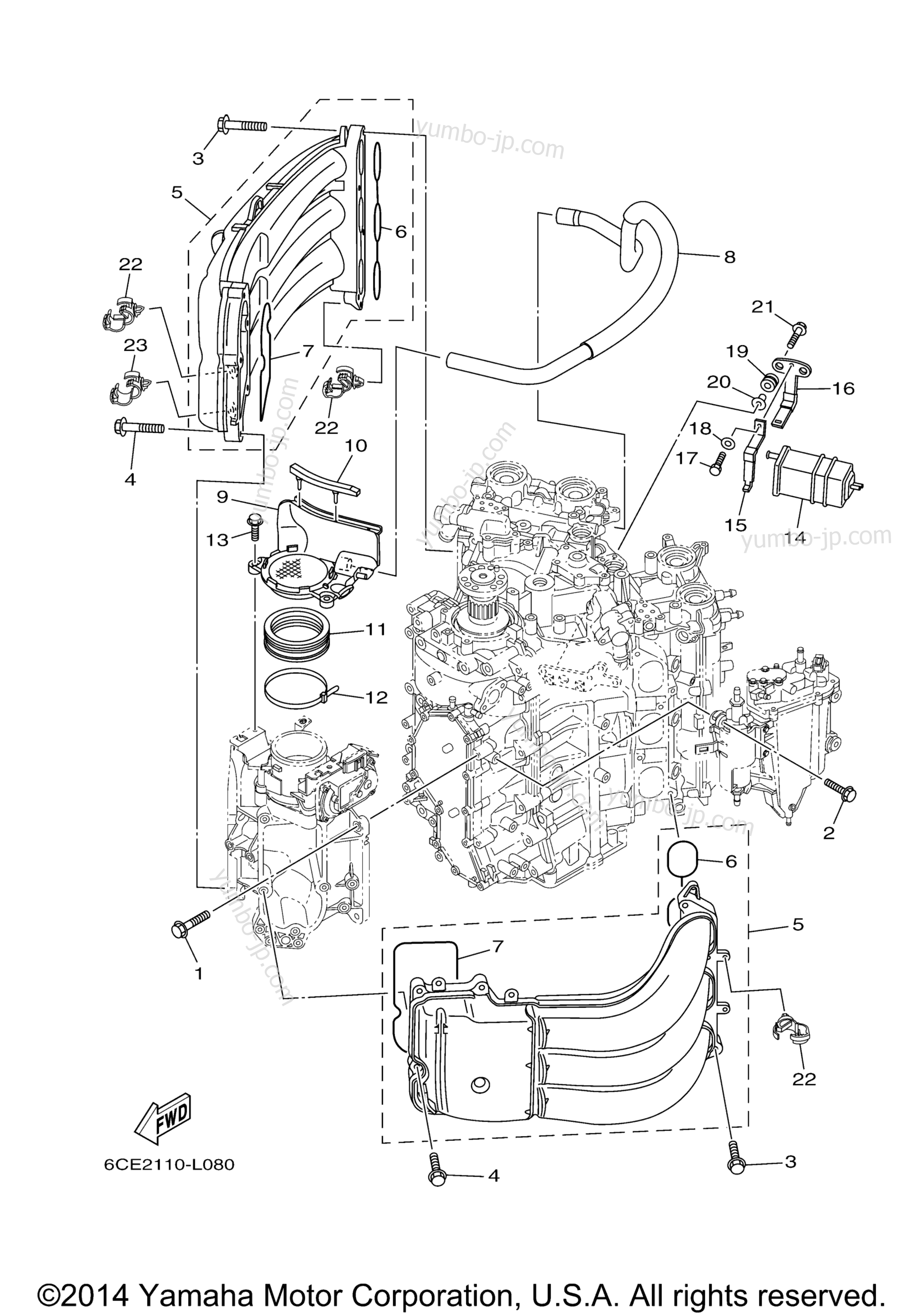 Intake 1 для лодочных моторов YAMAHA F225XCA_04 (0411) 2006 г.