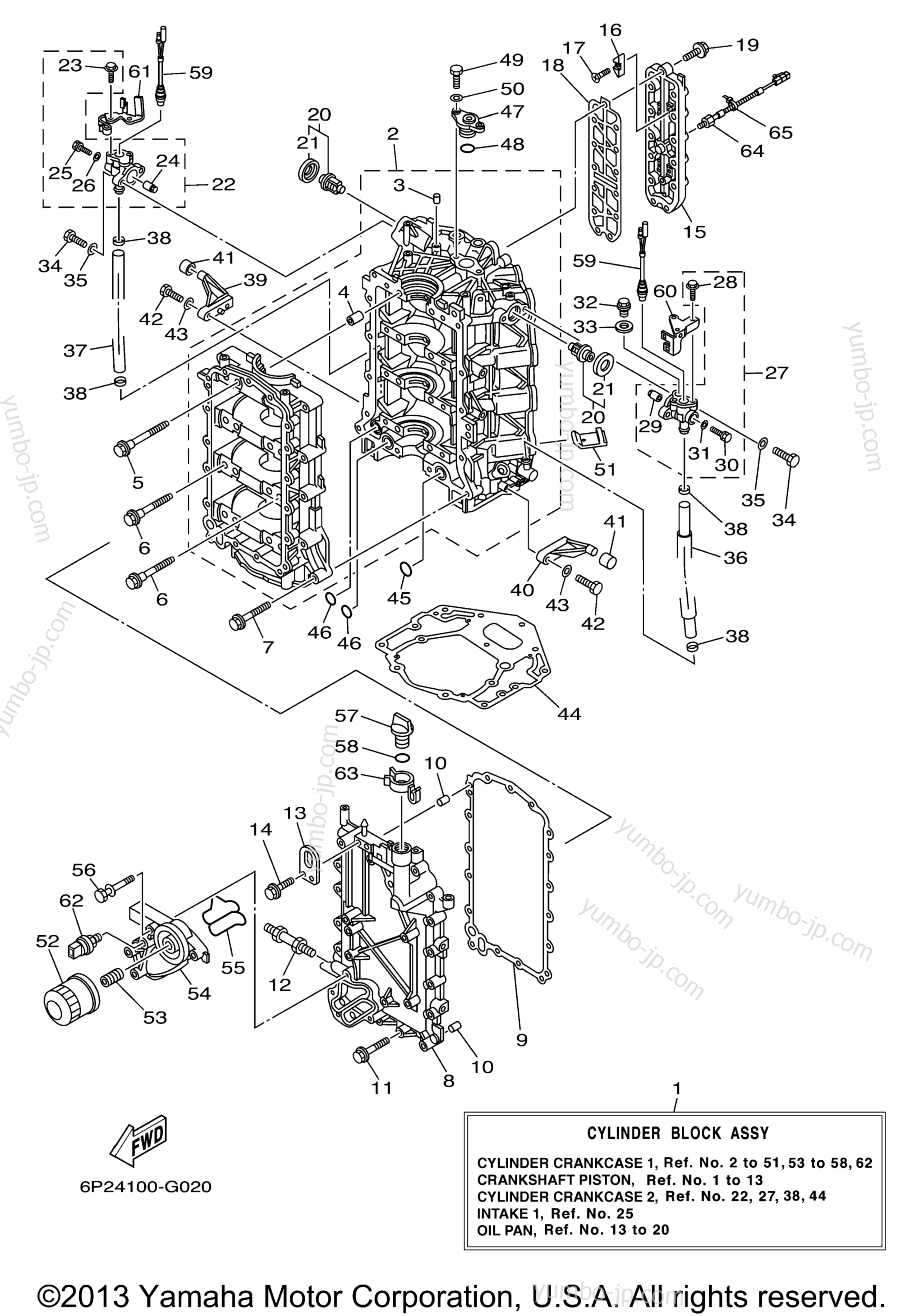 Cylinder Crankcase 1 для лодочных моторов YAMAHA F250TUR (0407) 6P2-1021904~ LF250TXR_TUR 6P3-1009546~ 2006 г.