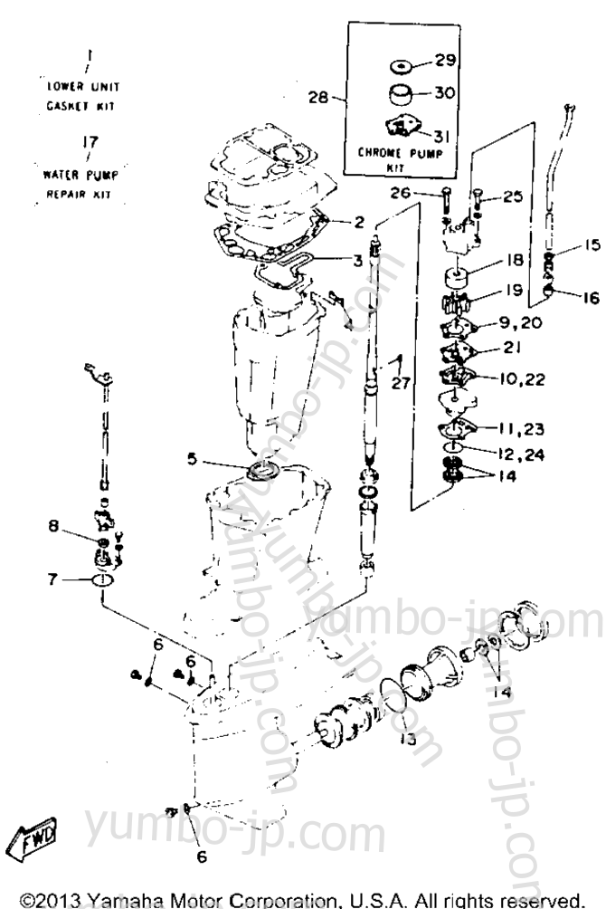 Repair Kit 2 для лодочных моторов YAMAHA C85TLRR 1993 г.