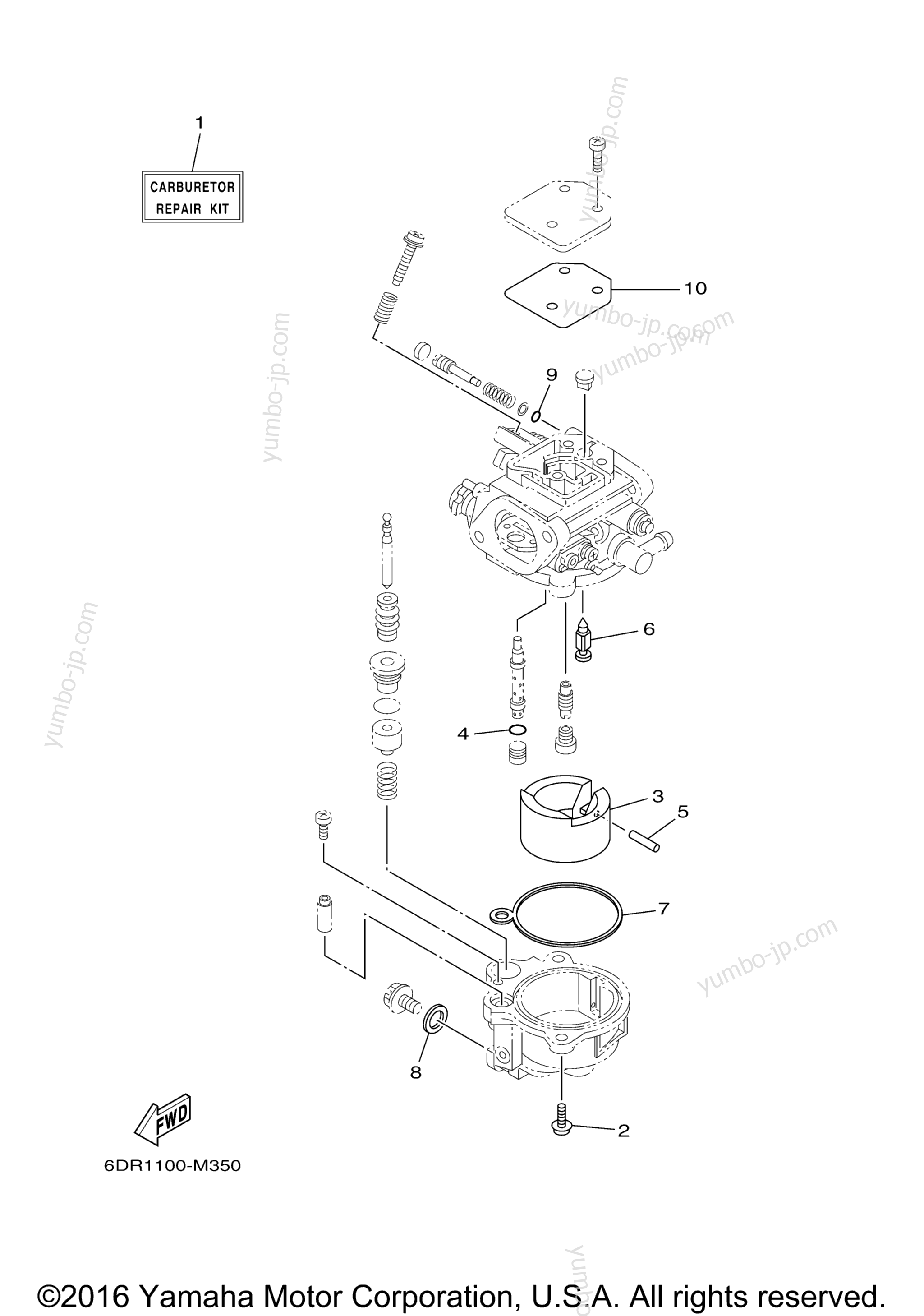 Repair Kit 2 для лодочных моторов YAMAHA F9.9SMHB (0116) 2006 г.