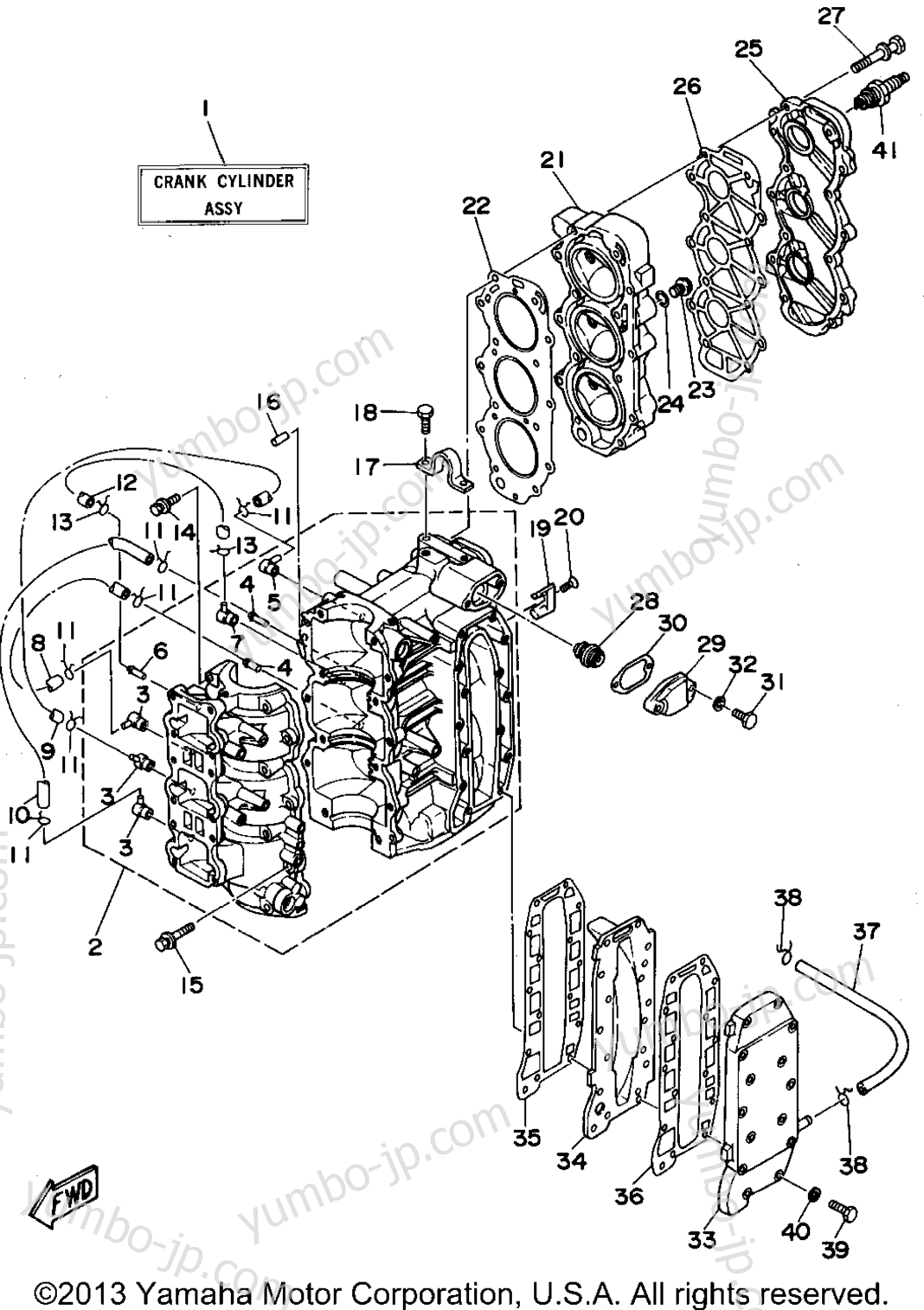 Cylinder - Crankcase для лодочных моторов YAMAHA 50TLHS 1994 г.