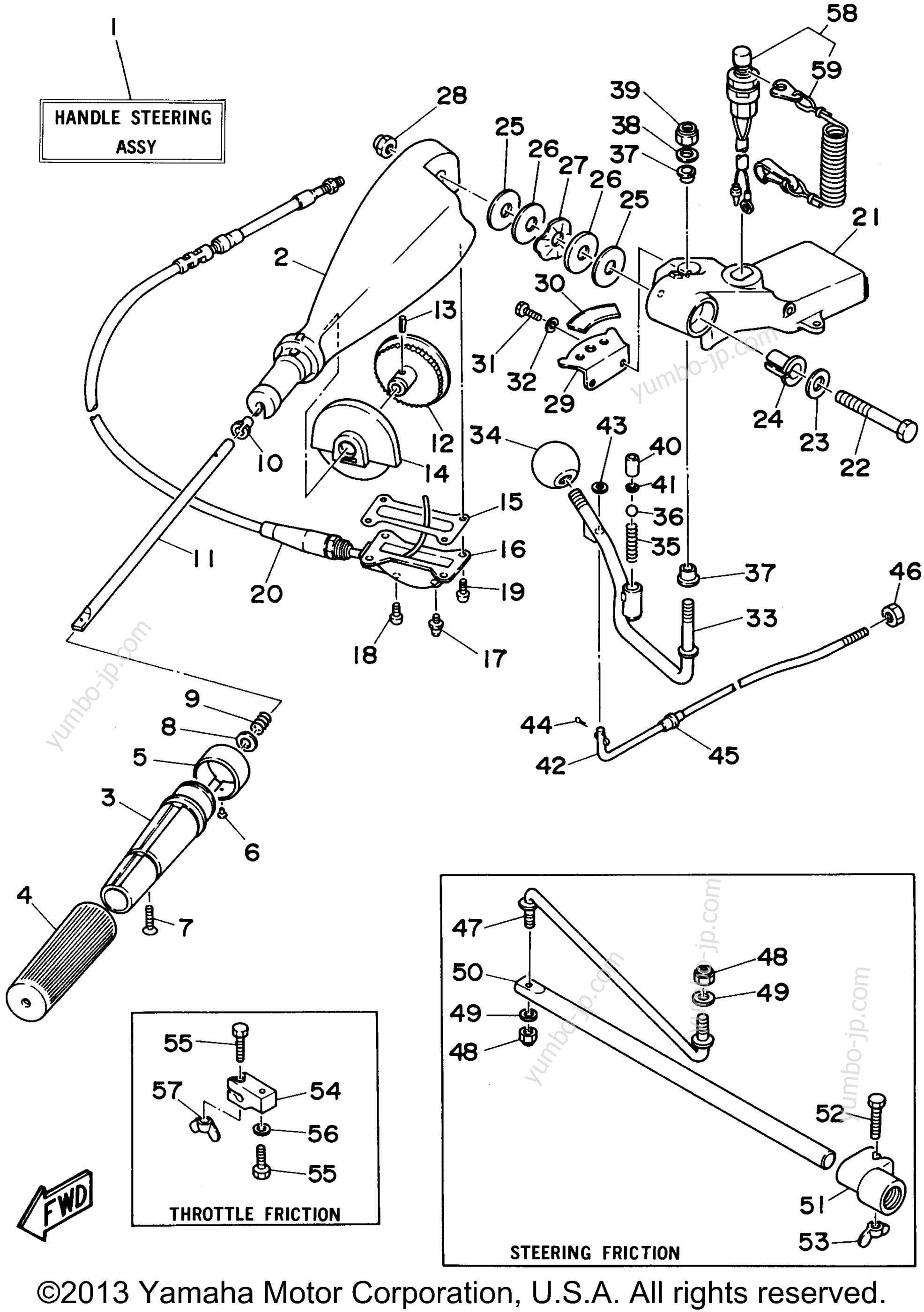 Steering для лодочных моторов YAMAHA E48MLHU 1996 г.