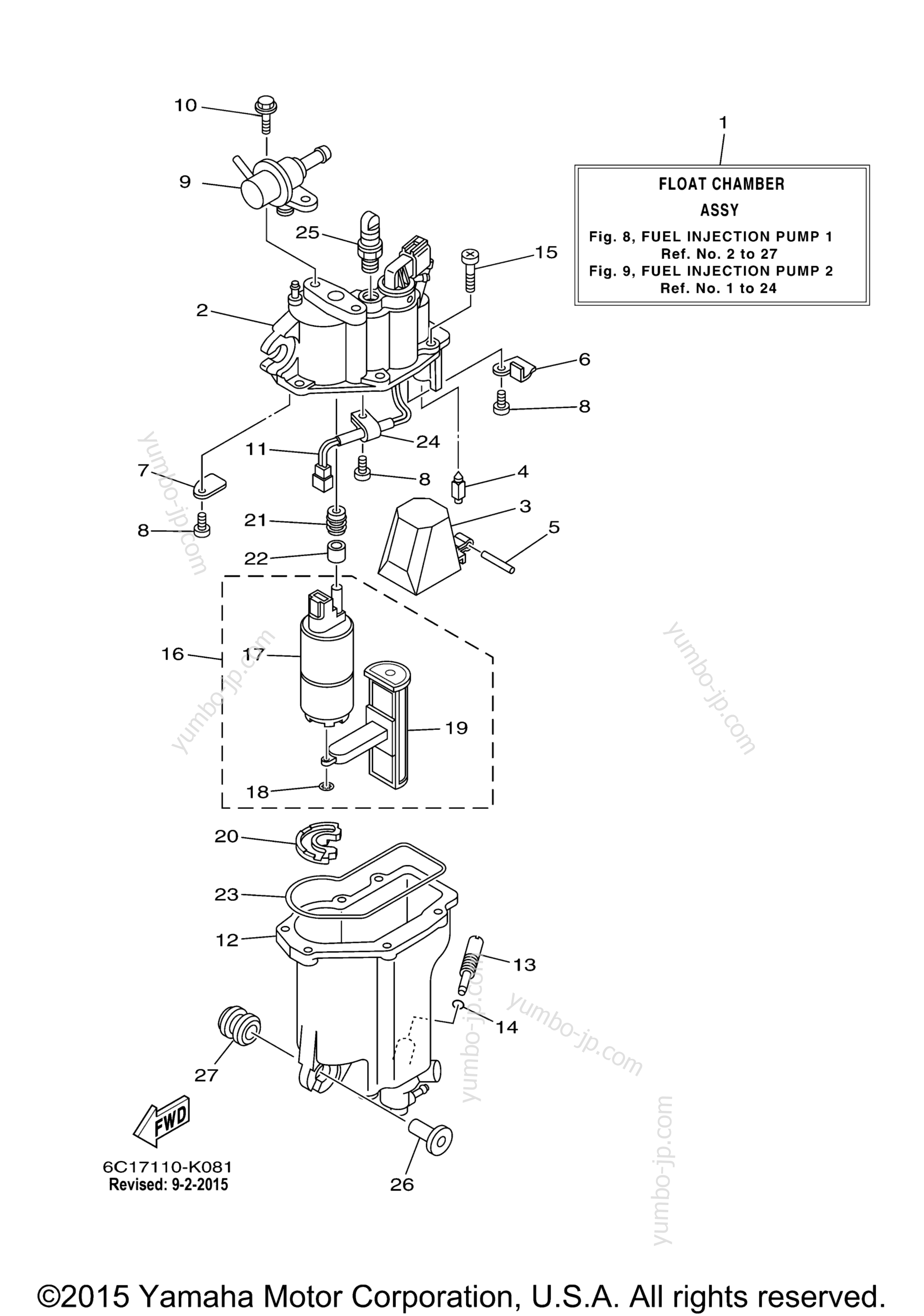 Fuel Injection Pump 1 для лодочных моторов YAMAHA T50TLR_041 (0411) 2006 г.