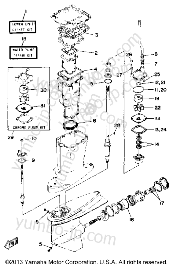 Repair Kit 2 для лодочных моторов YAMAHA PROV150LG 1988 г.