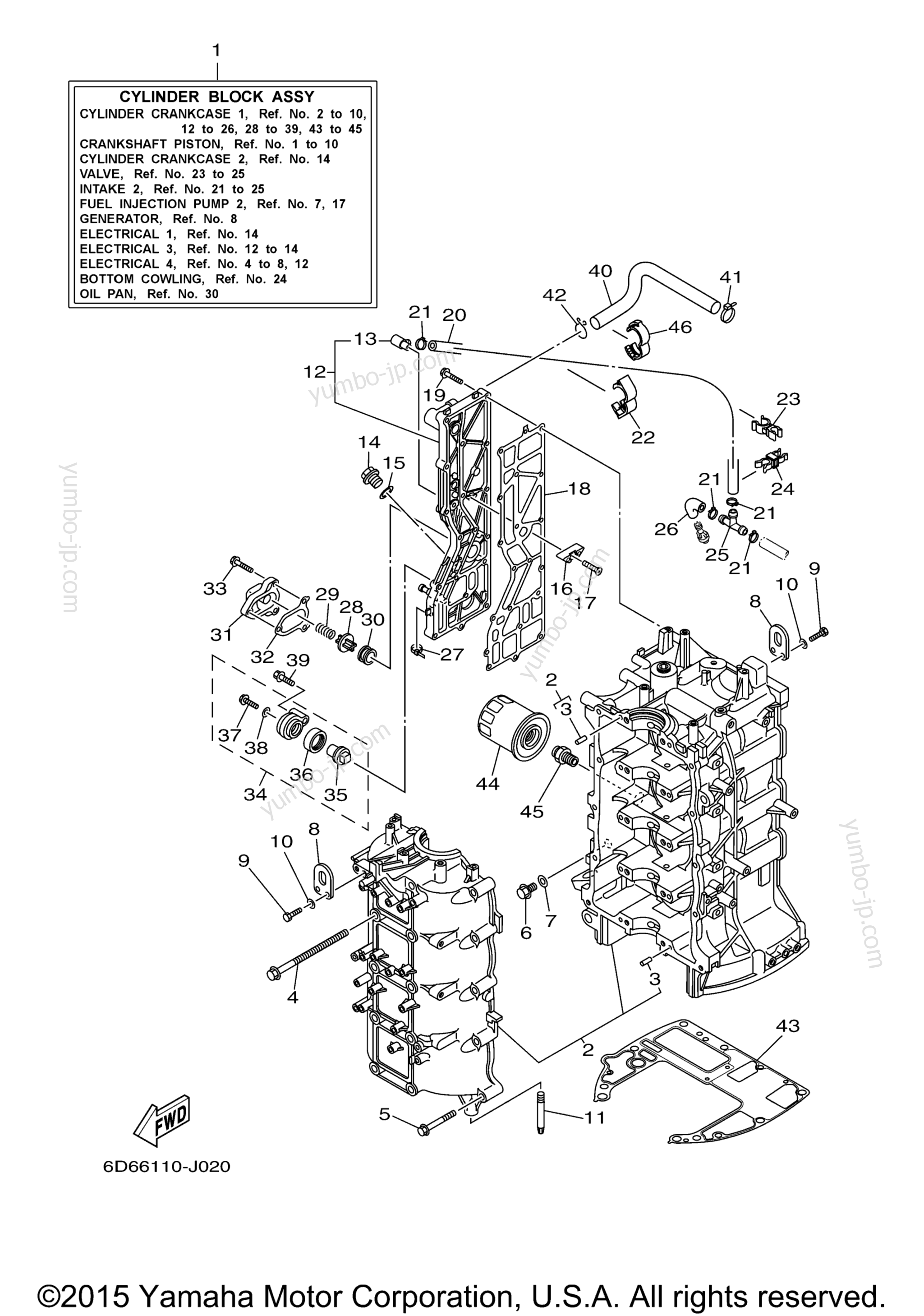 Cylinder Crankcase 1 для лодочных моторов YAMAHA F90TLR (0509) 2006 г.