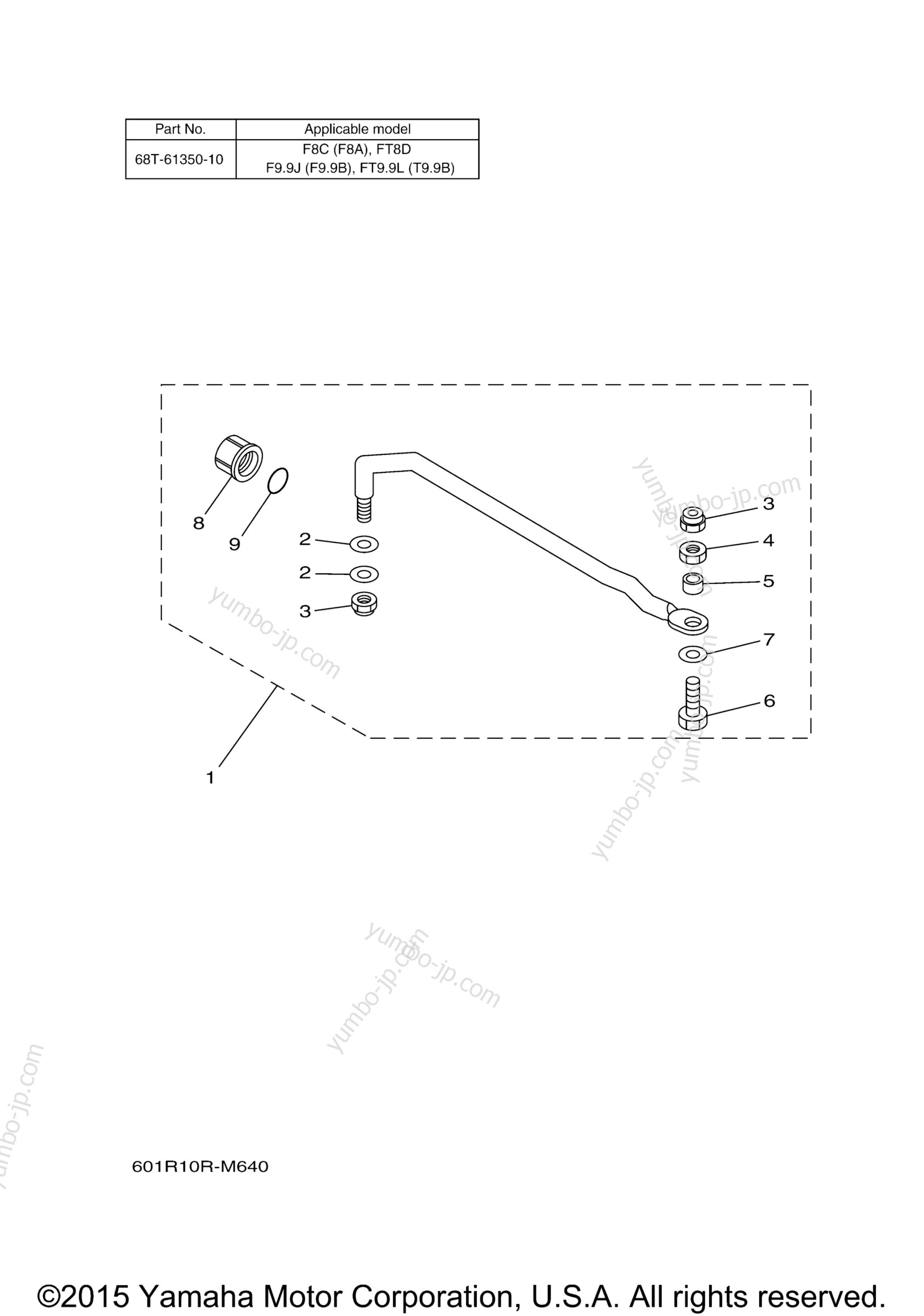 Steering Guide 2 for outboards YAMAHA REMOCON-20 (2014) 2006 year