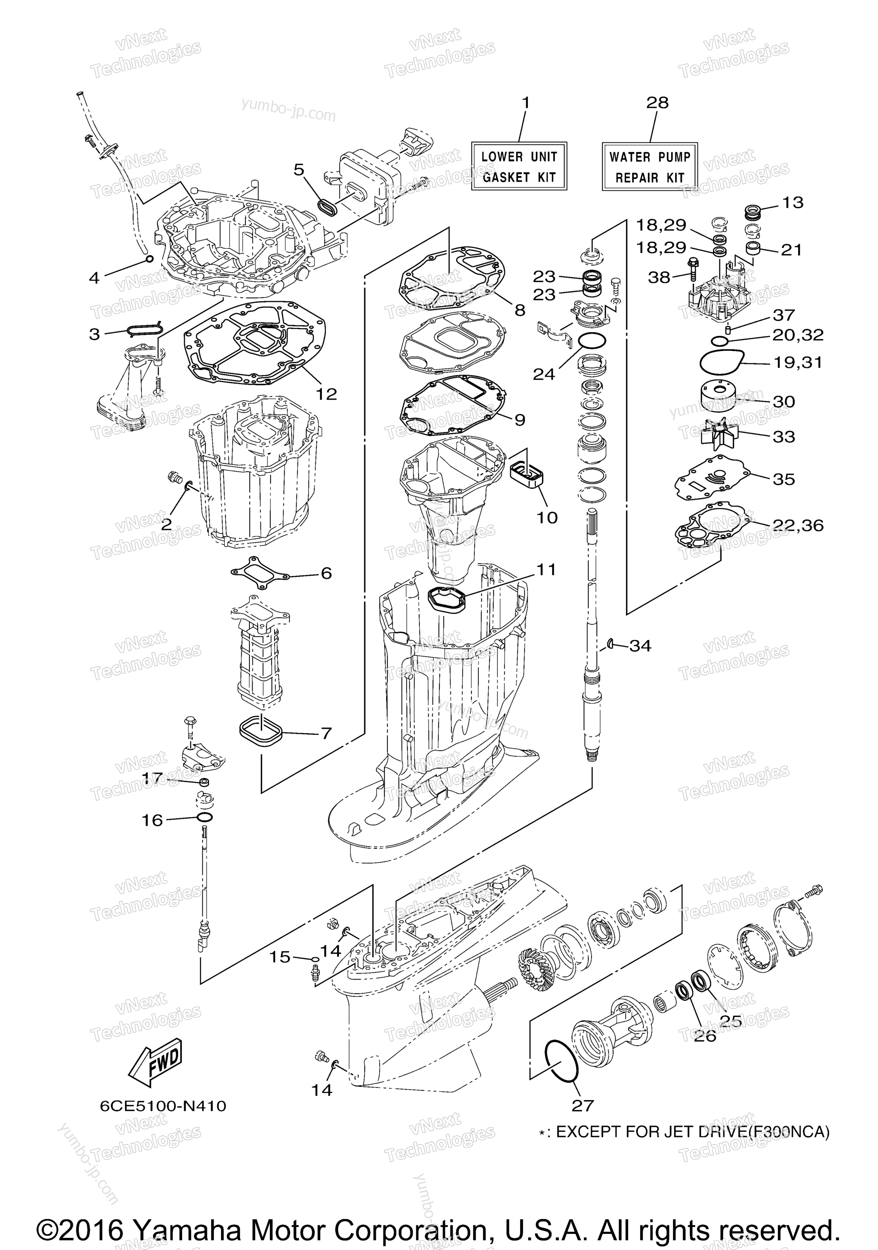 Repair Kit 2 для лодочных моторов YAMAHA F300XCA (0116) 2006 г.