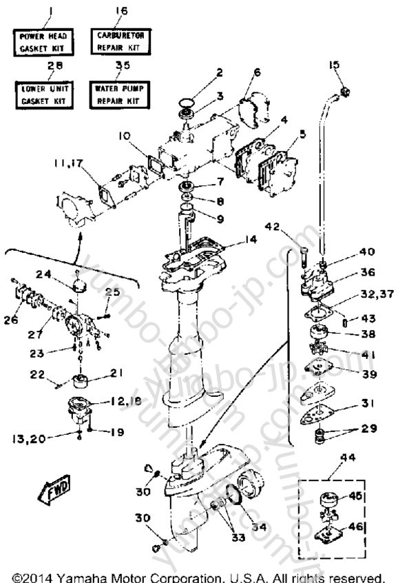 Repair Kit для лодочных моторов YAMAHA 4LF 1989 г.