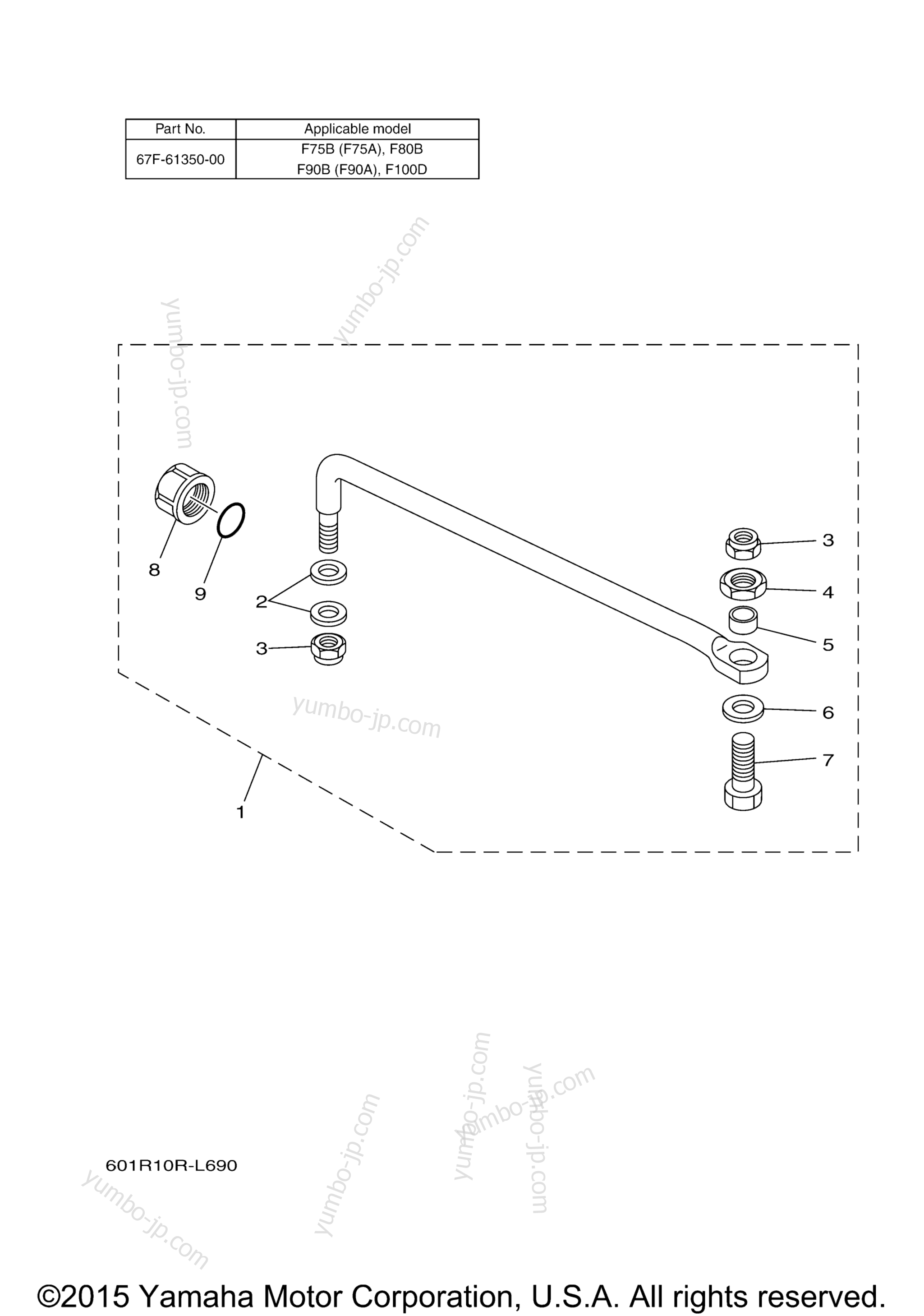 Steering Guide 8 для лодочных моторов YAMAHA REMOCON-20 (2014) 2006 г.
