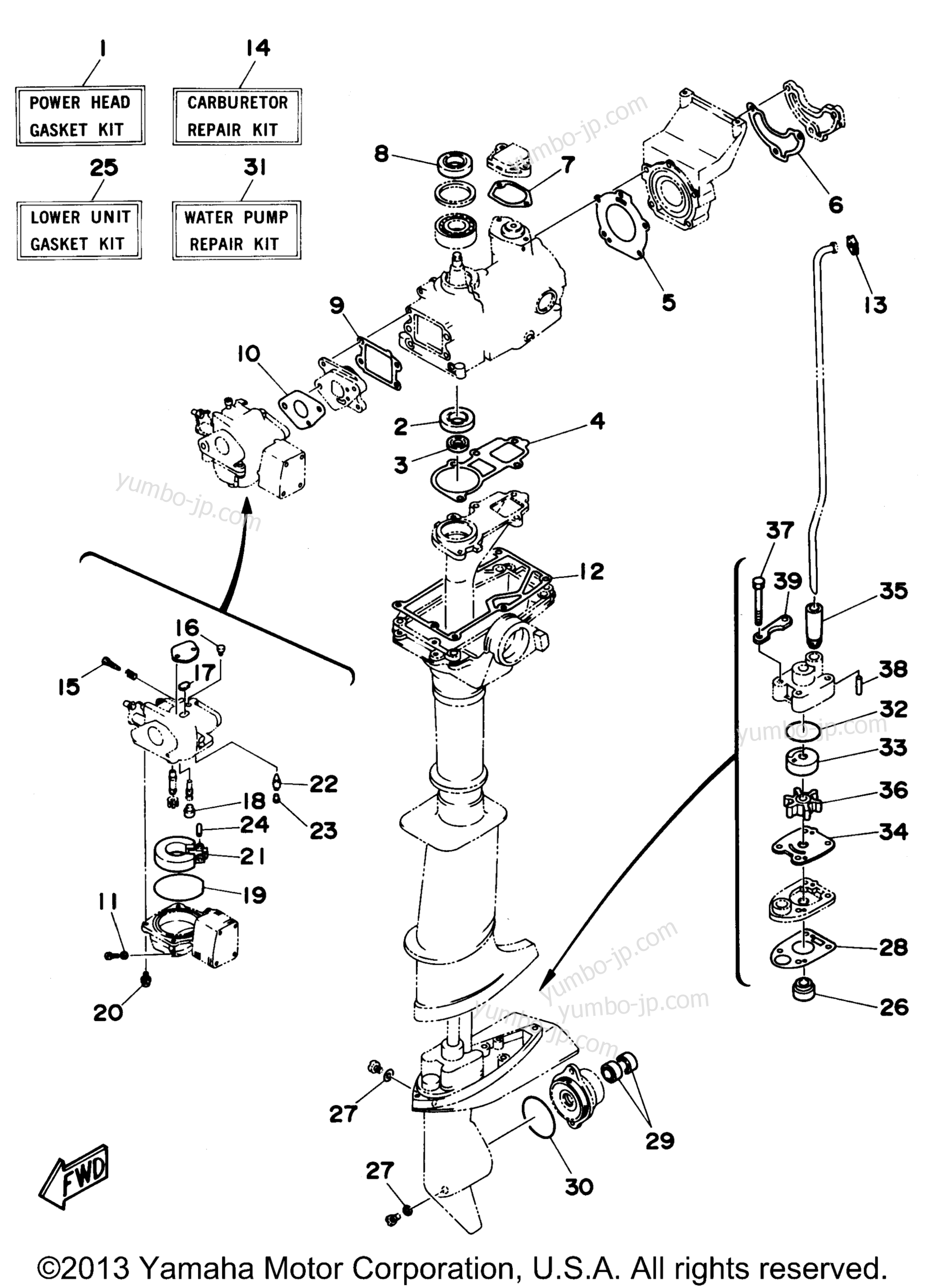 Repair Kit для лодочных моторов YAMAHA 3MLHW 1998 г.